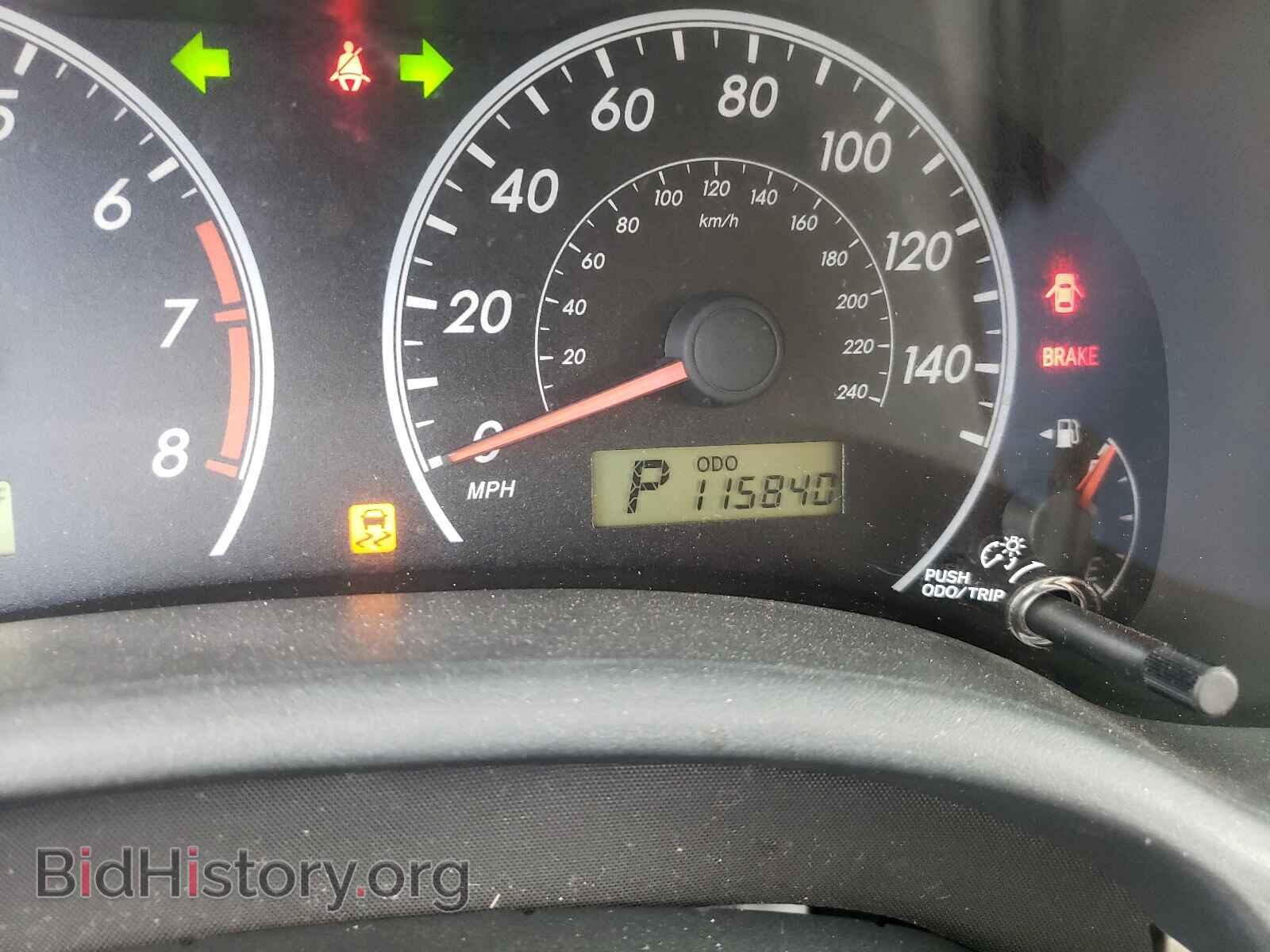 2012 TOYOTA COROLLA - VIN: 5YFBU4EE3CP027728 - Фото 8