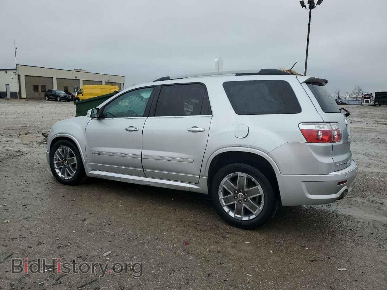 2012 GMC ACADIA DEN - VIN: 1GKKVTEDXCJ232566 - Фото 2