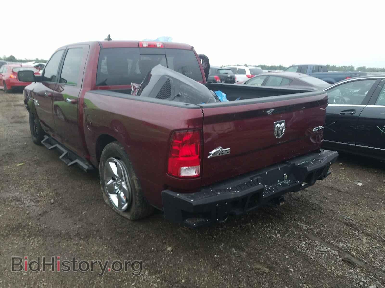 2017 RAM 1500 - VIN: 1C6RR7LM6HS591575 - Фото 3