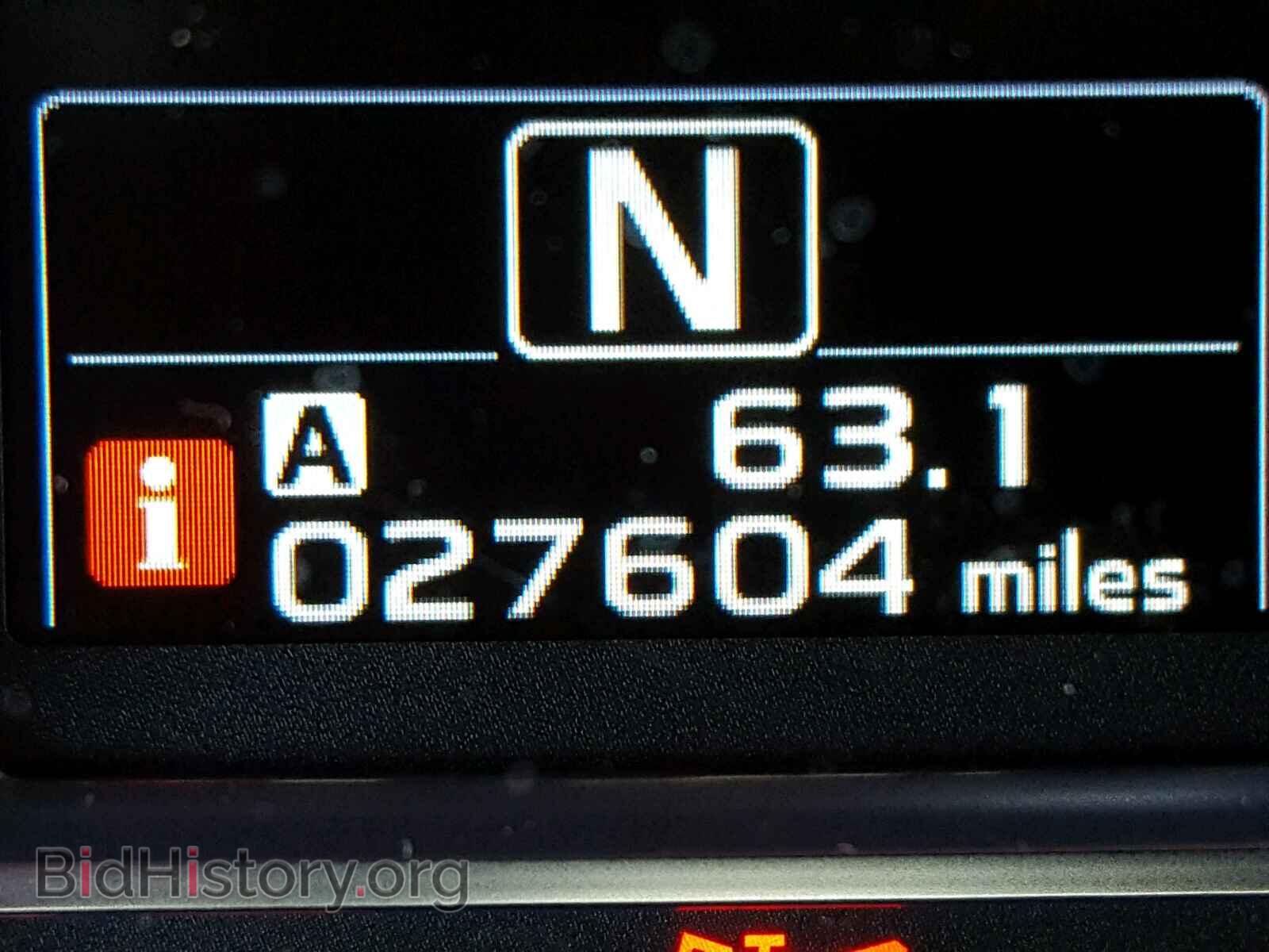2017 SUBARU FORESTER - VIN: JF2SJAGC2HH569183 - Photo 8