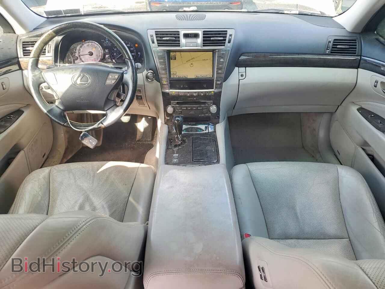 2012 LEXUS LS460 - VIN: JTHCL5EF0C5013609 - Фото 8