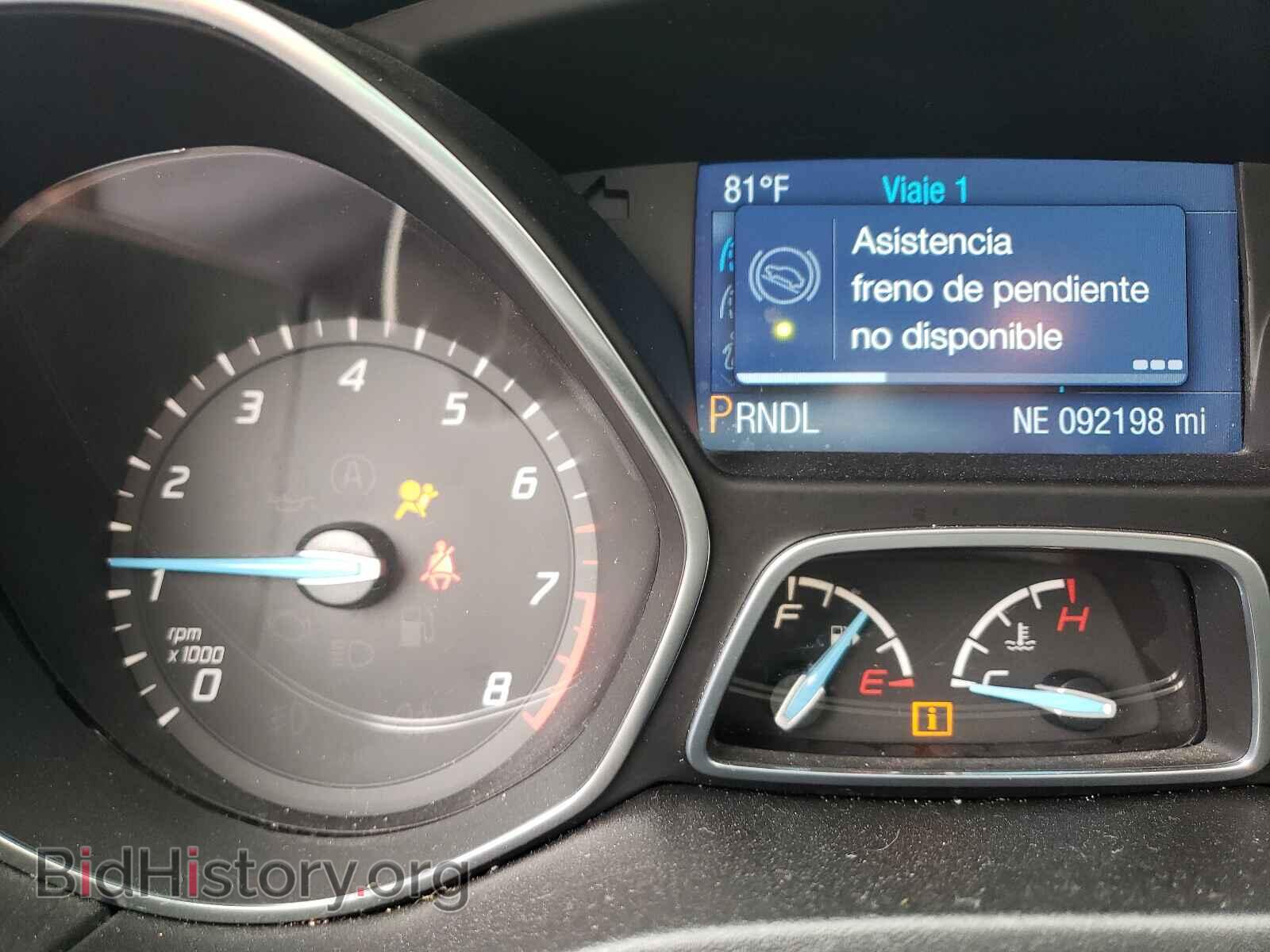 2014 FORD FOCUS - VIN: 1FADP3F2XEL390320 - Фото 8