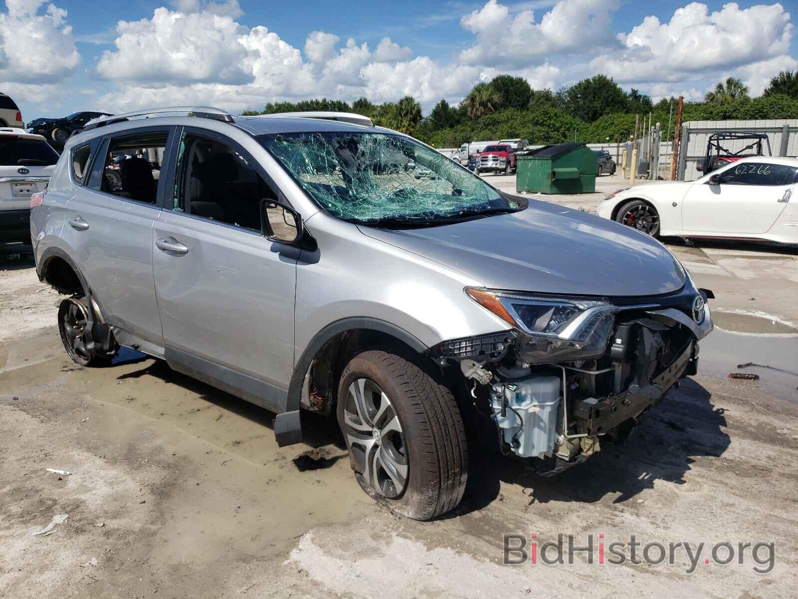 Фотография 2T3BFREV2GW415519 - TOYOTA RAV4 2016