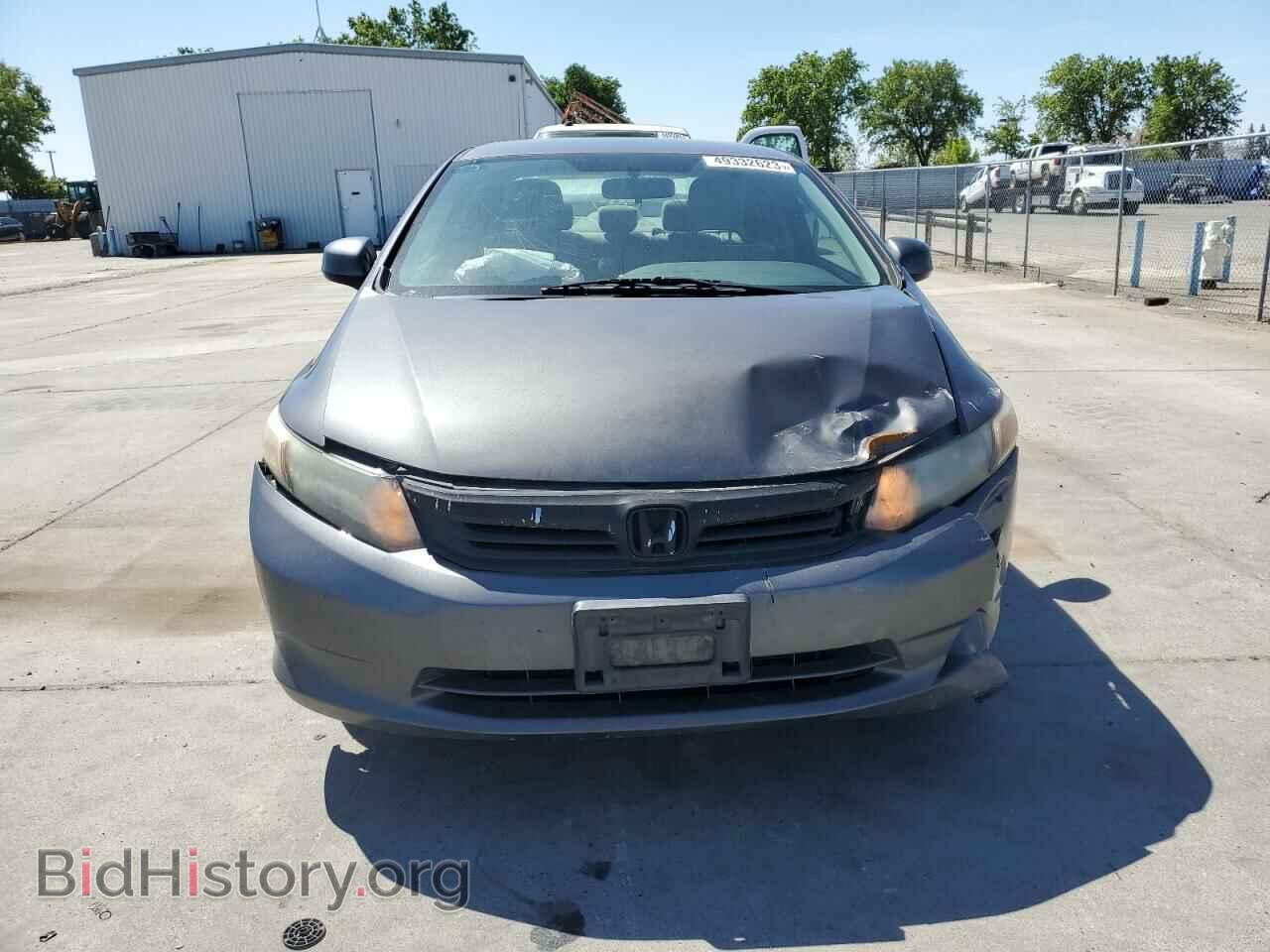 2012 HONDA CIVIC - VIN: 2HGFB2F53CH579134 - Фото 5