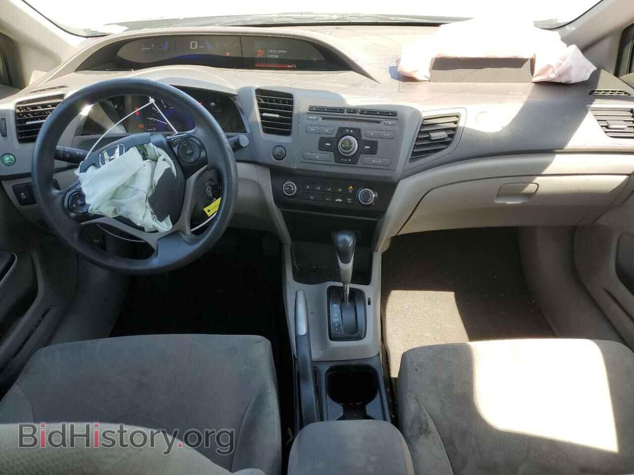 2012 HONDA CIVIC - VIN: 2HGFB2F53CH579134 - Фото 8