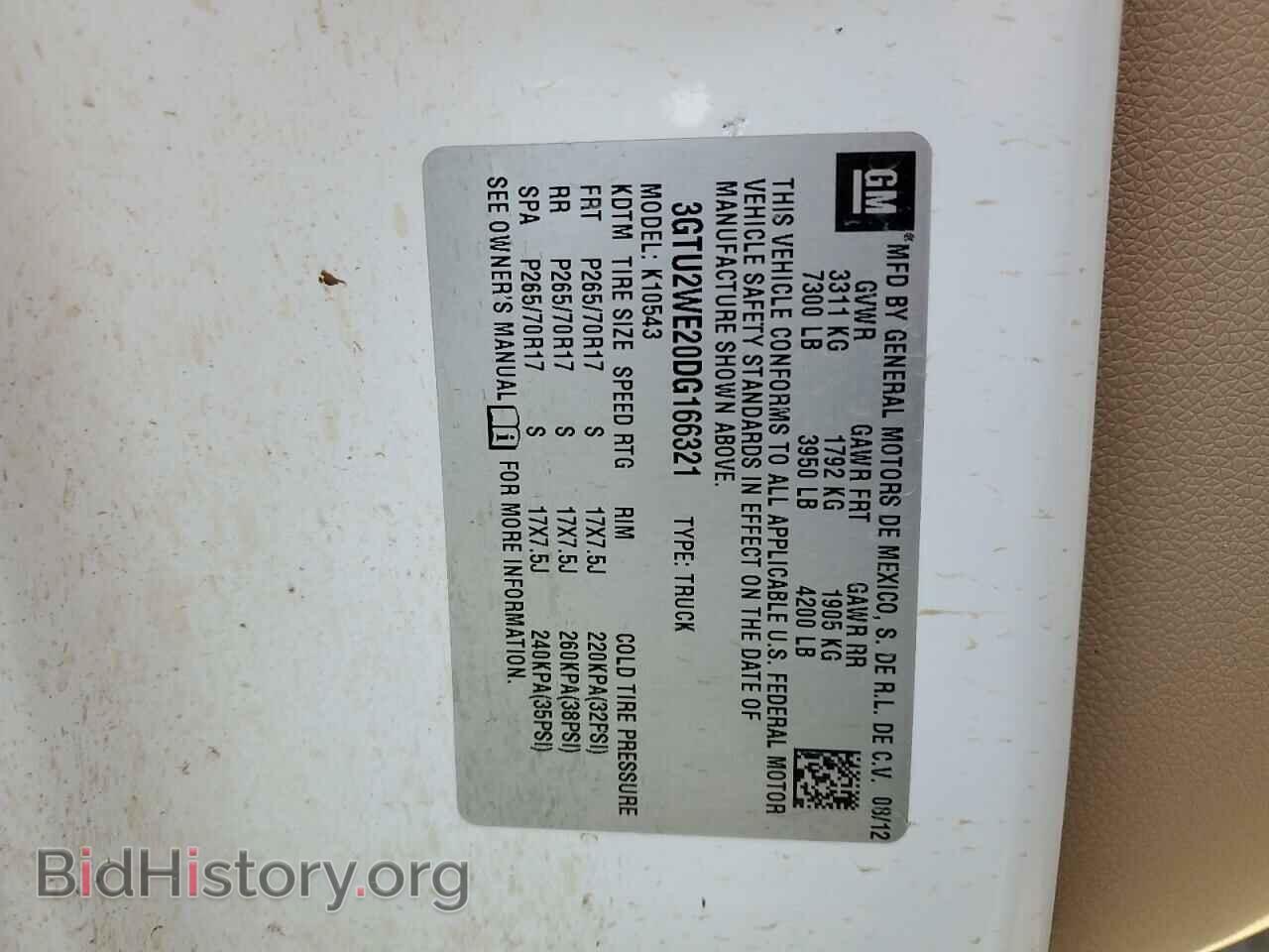 2013 GMC SIERRA - VIN: 3GTU2WE20DG166321 - Photo 12
