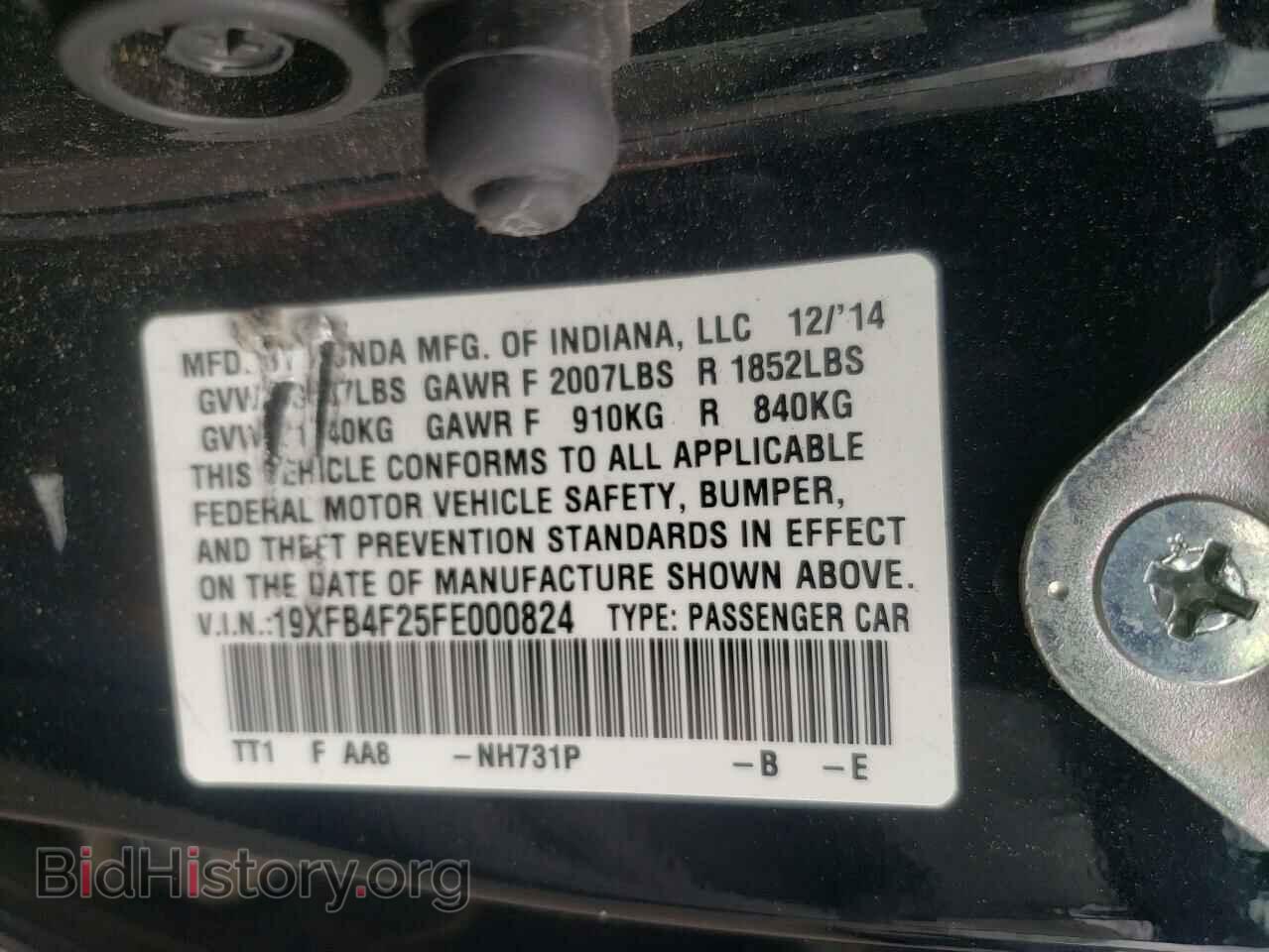 2015 HONDA CIVIC - VIN: 19XFB4F25FE000824 - Фото 10
