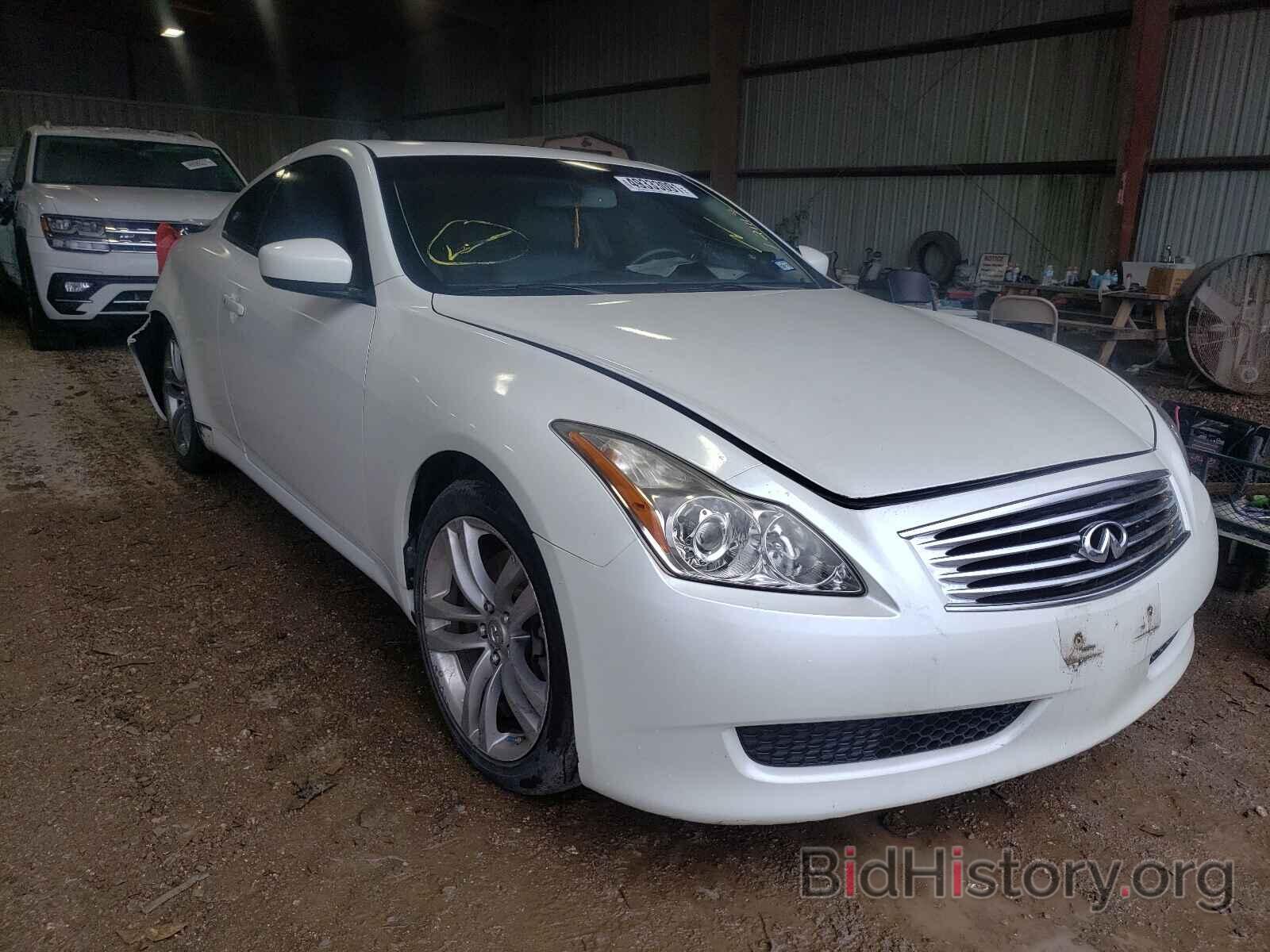 Photo JNKCV64E08M121119 - INFINITI G37 2008