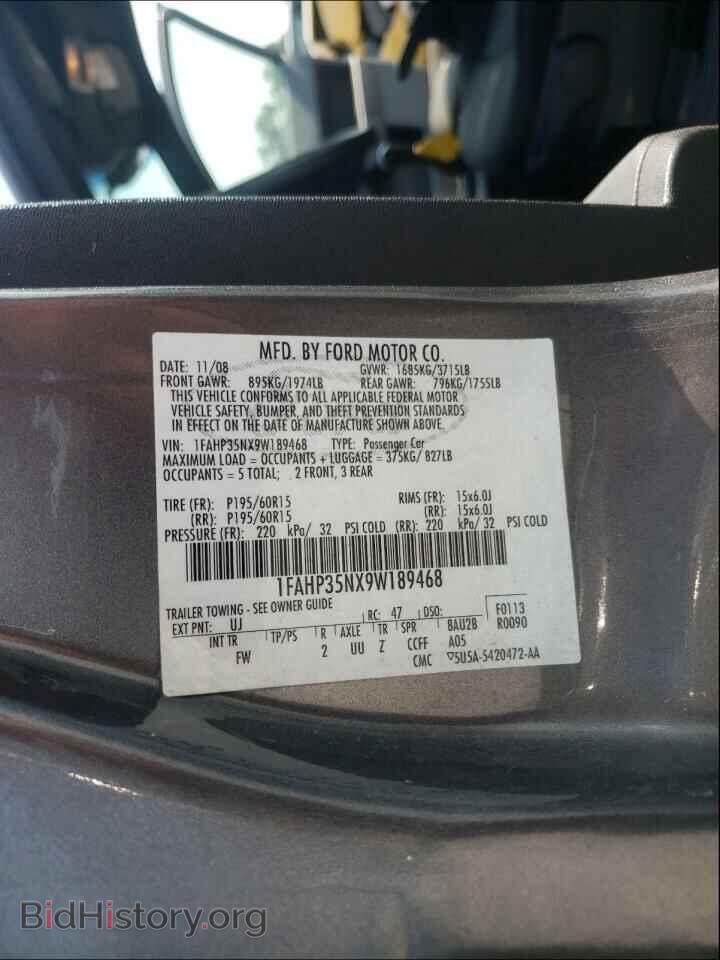 2009 FORD FOCUS - VIN: 1FAHP35NX9W189468 - Фото 10