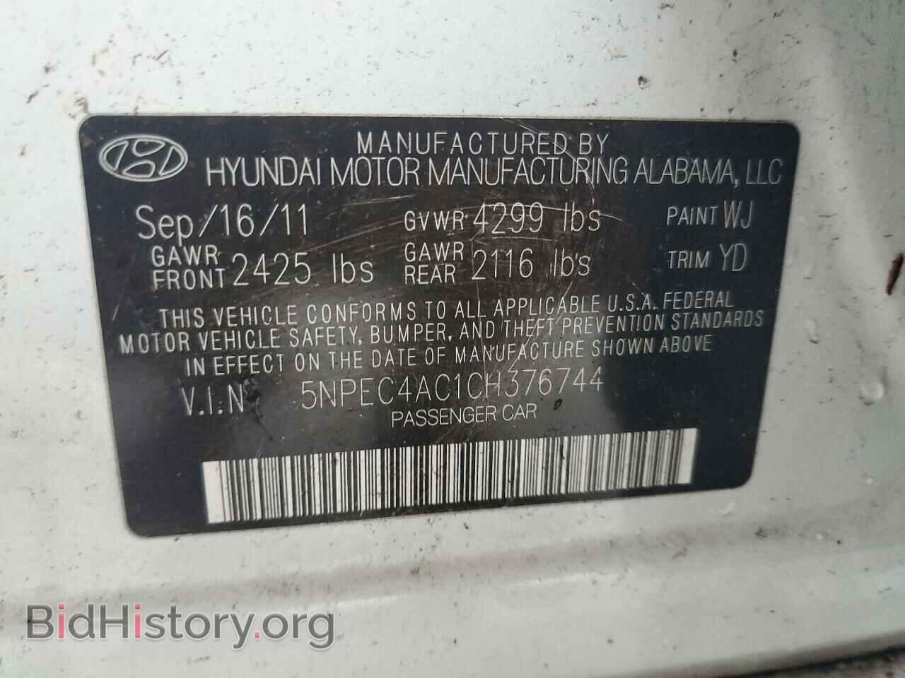 2012 HYUNDAI SONATA - VIN: 5NPEC4AC1CH376744 - Фото 13