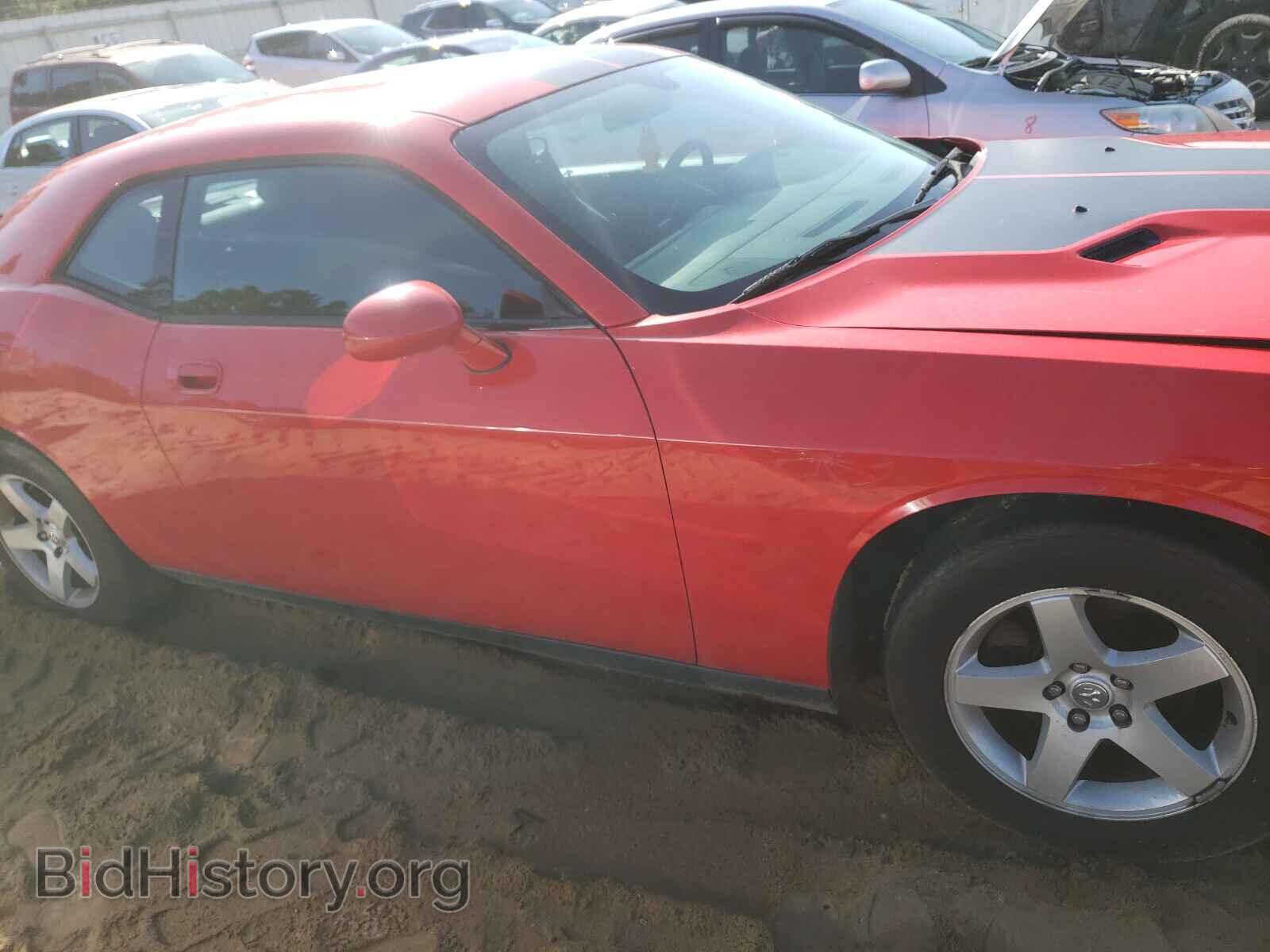2010 DODGE CHALLENGER - VIN: 2B3CJ4DV7AH321992 - Photo 5