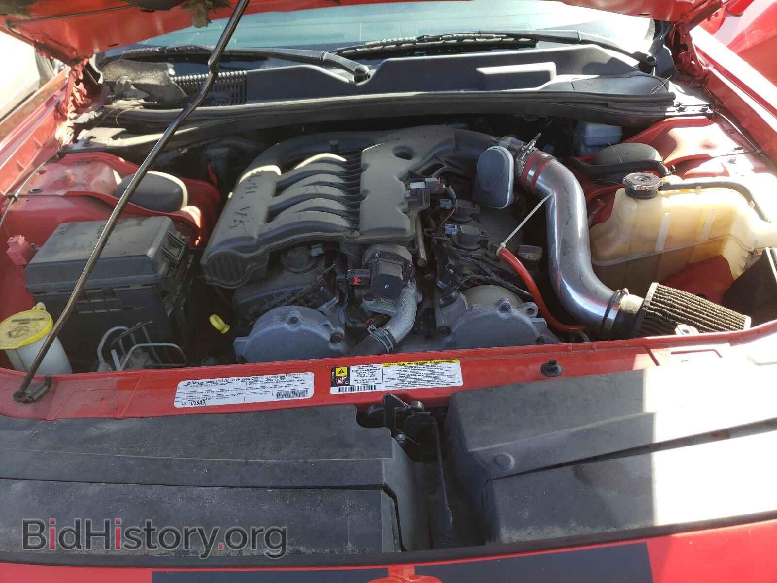 2010 DODGE CHALLENGER - VIN: 2B3CJ4DV7AH321992 - Photo 7