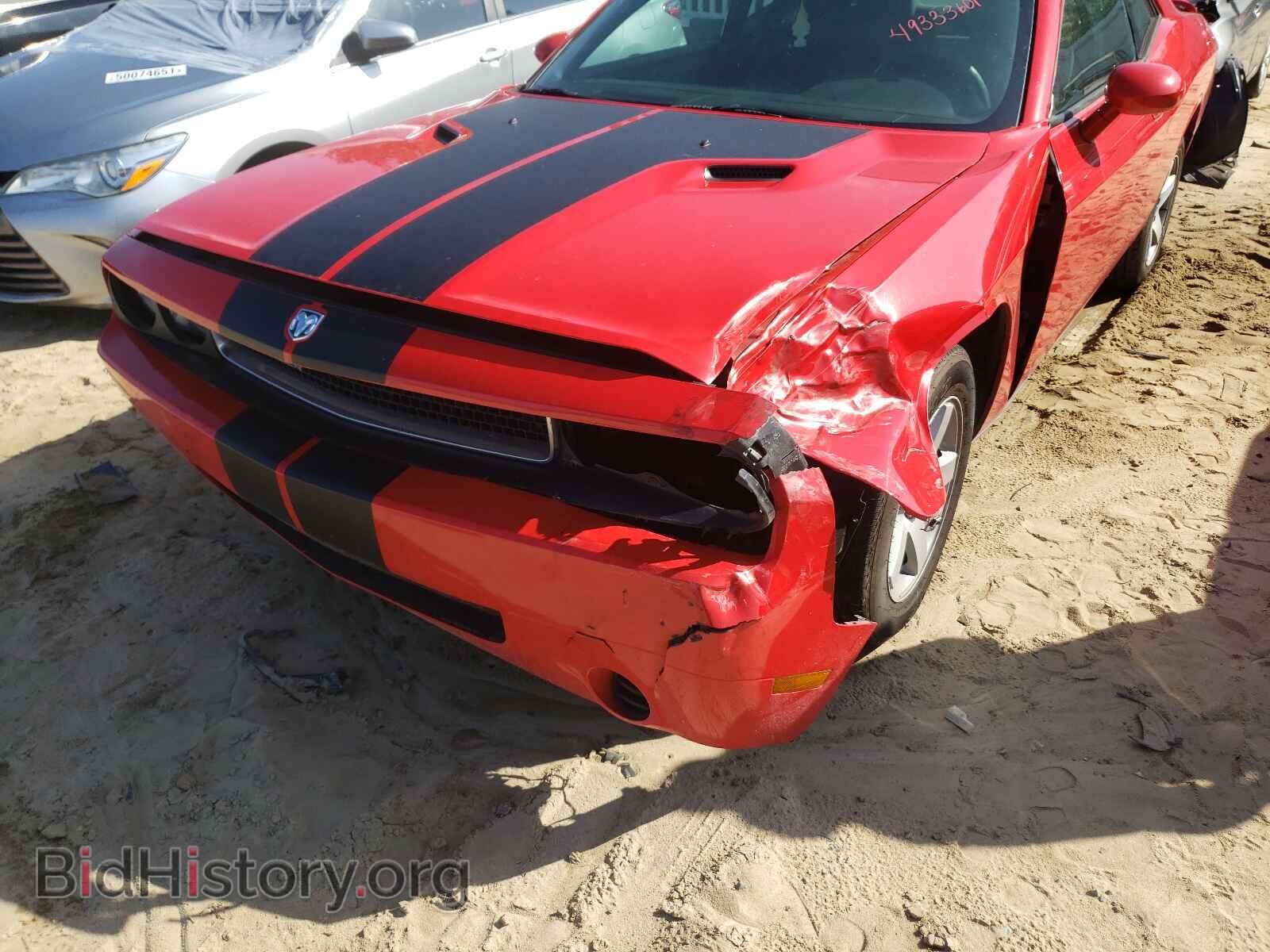 2010 DODGE CHALLENGER - VIN: 2B3CJ4DV7AH321992 - Photo 9