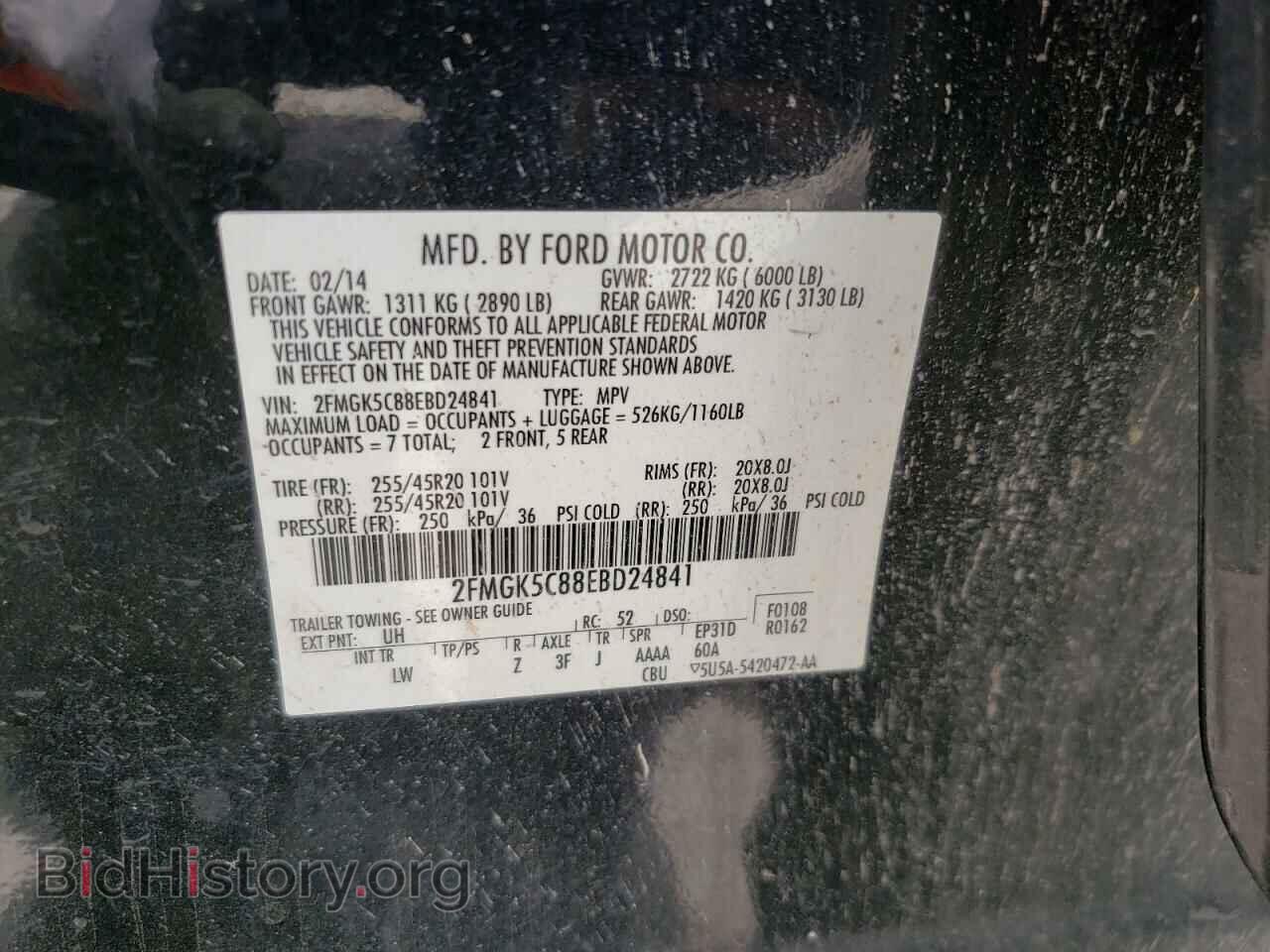 2014 FORD FLEX - VIN: 2FMGK5C88EBD24841 - Photo 10