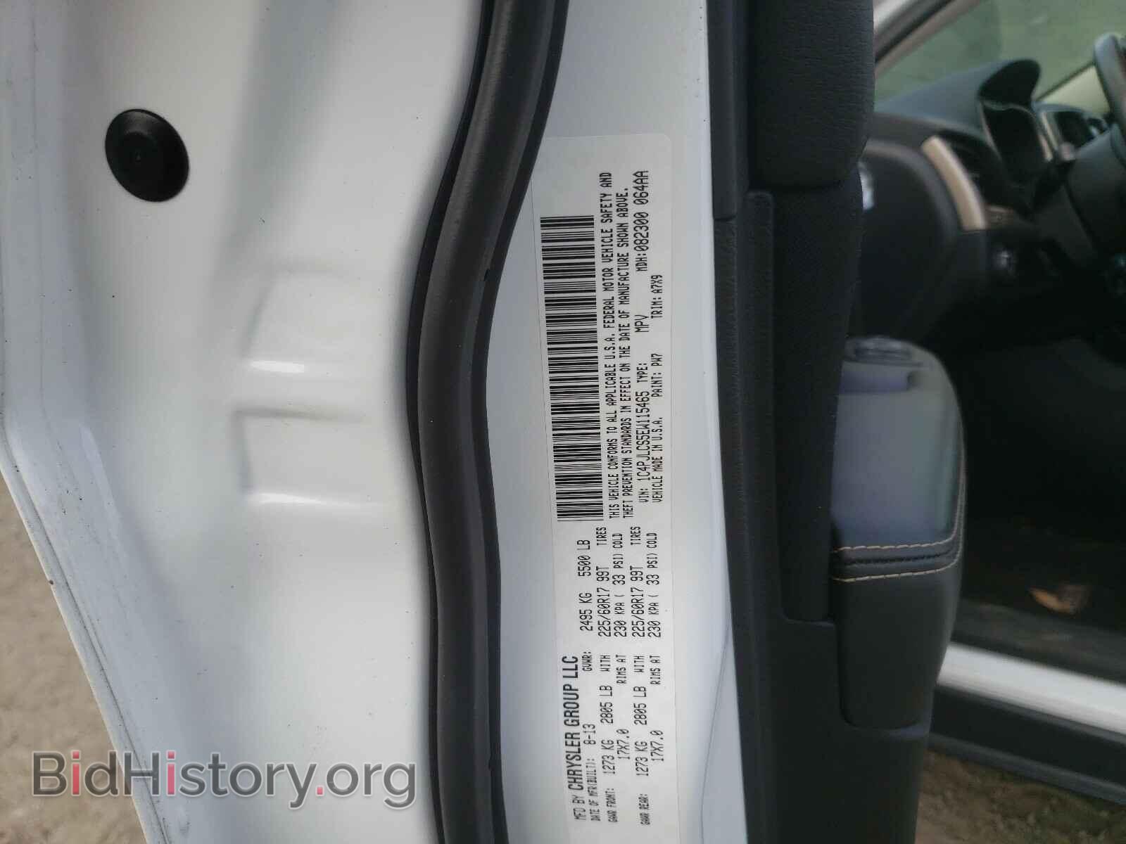 2014 JEEP CHEROKEE - VIN: 1C4PJLCS5EW115465 - Фото 10