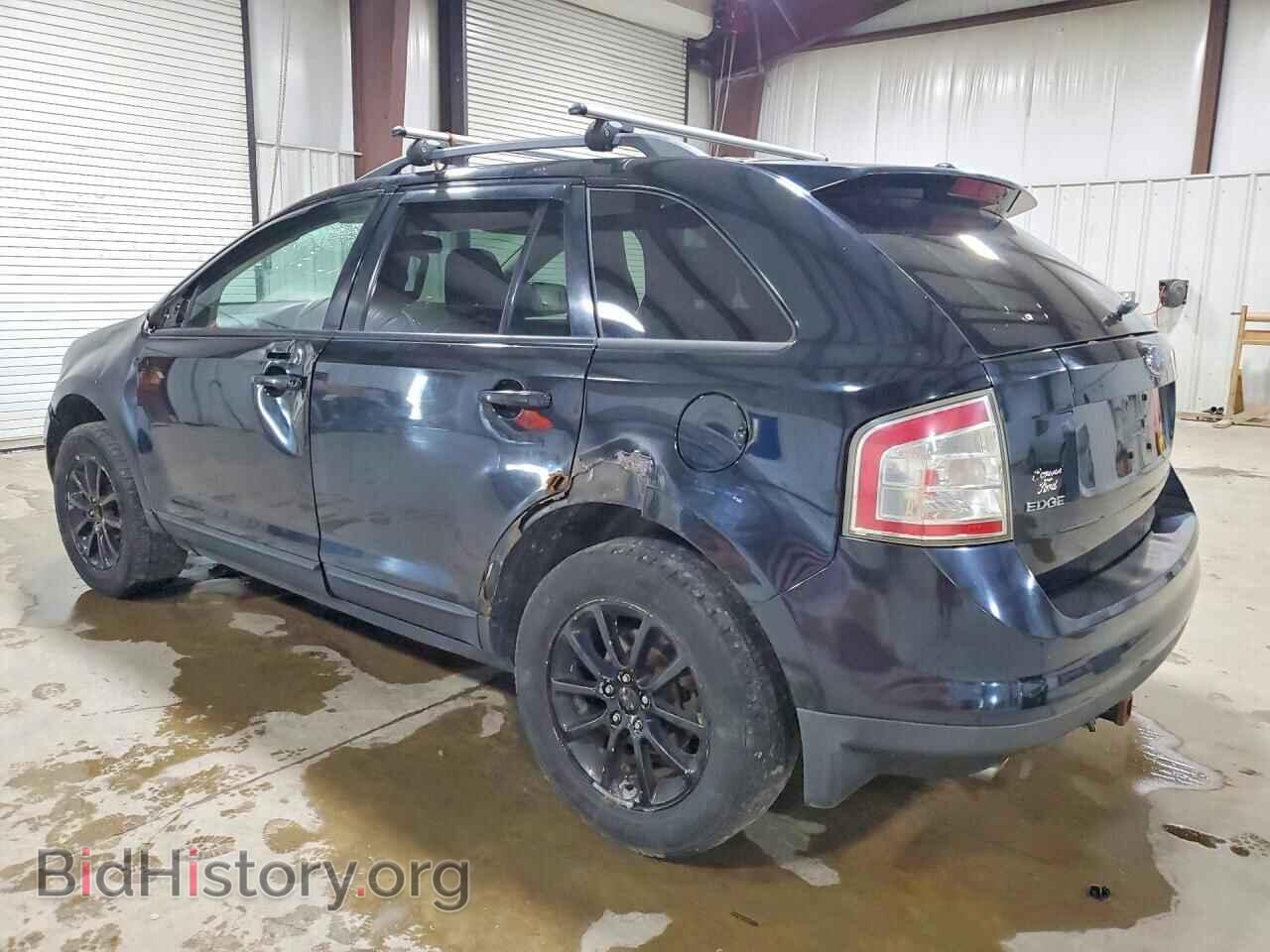 2007 FORD EDGE - VIN: 2FMDK48C67BB21685 - Photo 2