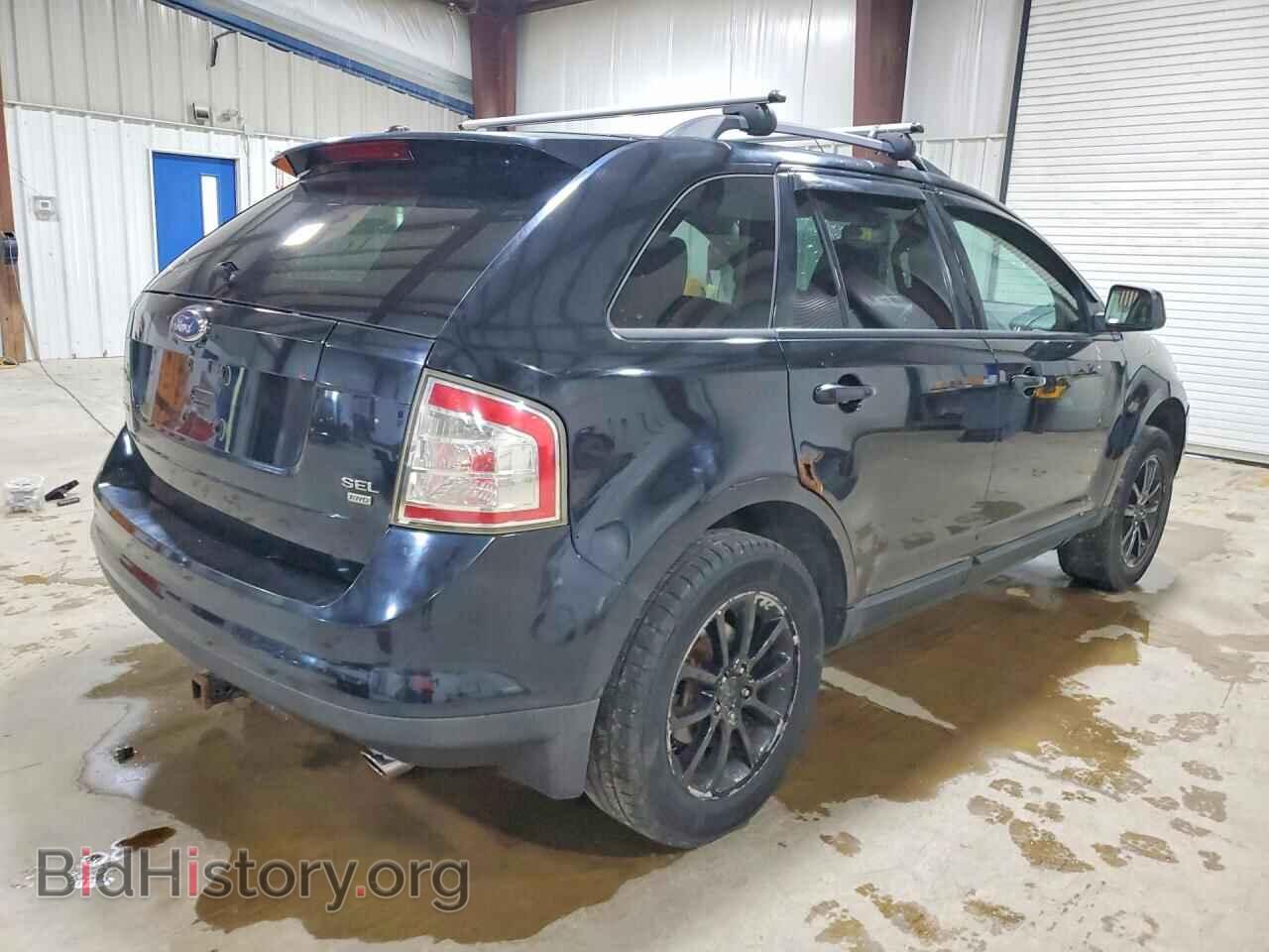 2007 FORD EDGE - VIN: 2FMDK48C67BB21685 - Photo 3