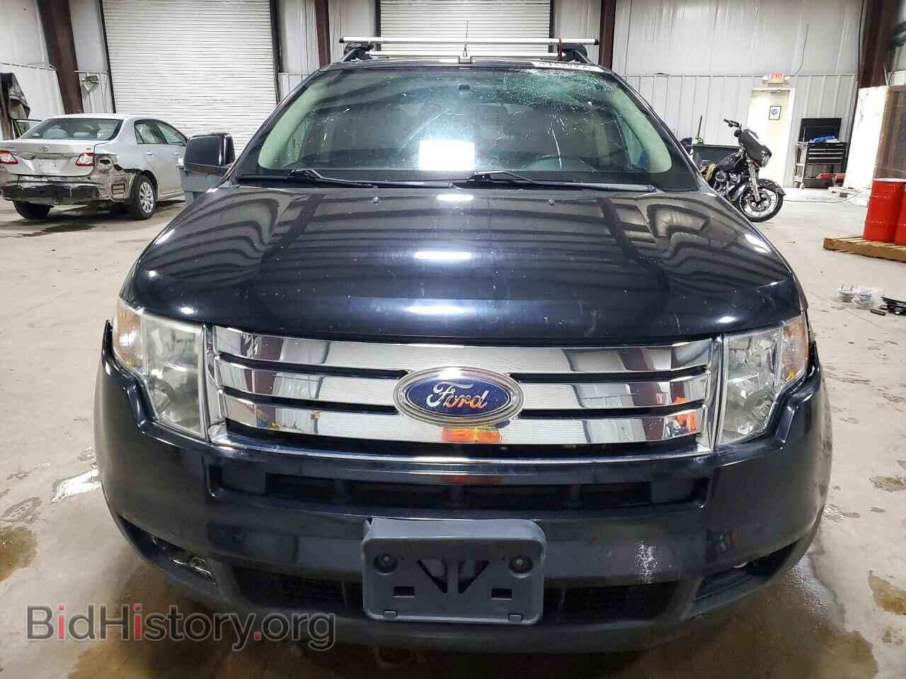 2007 FORD EDGE - VIN: 2FMDK48C67BB21685 - Photo 5