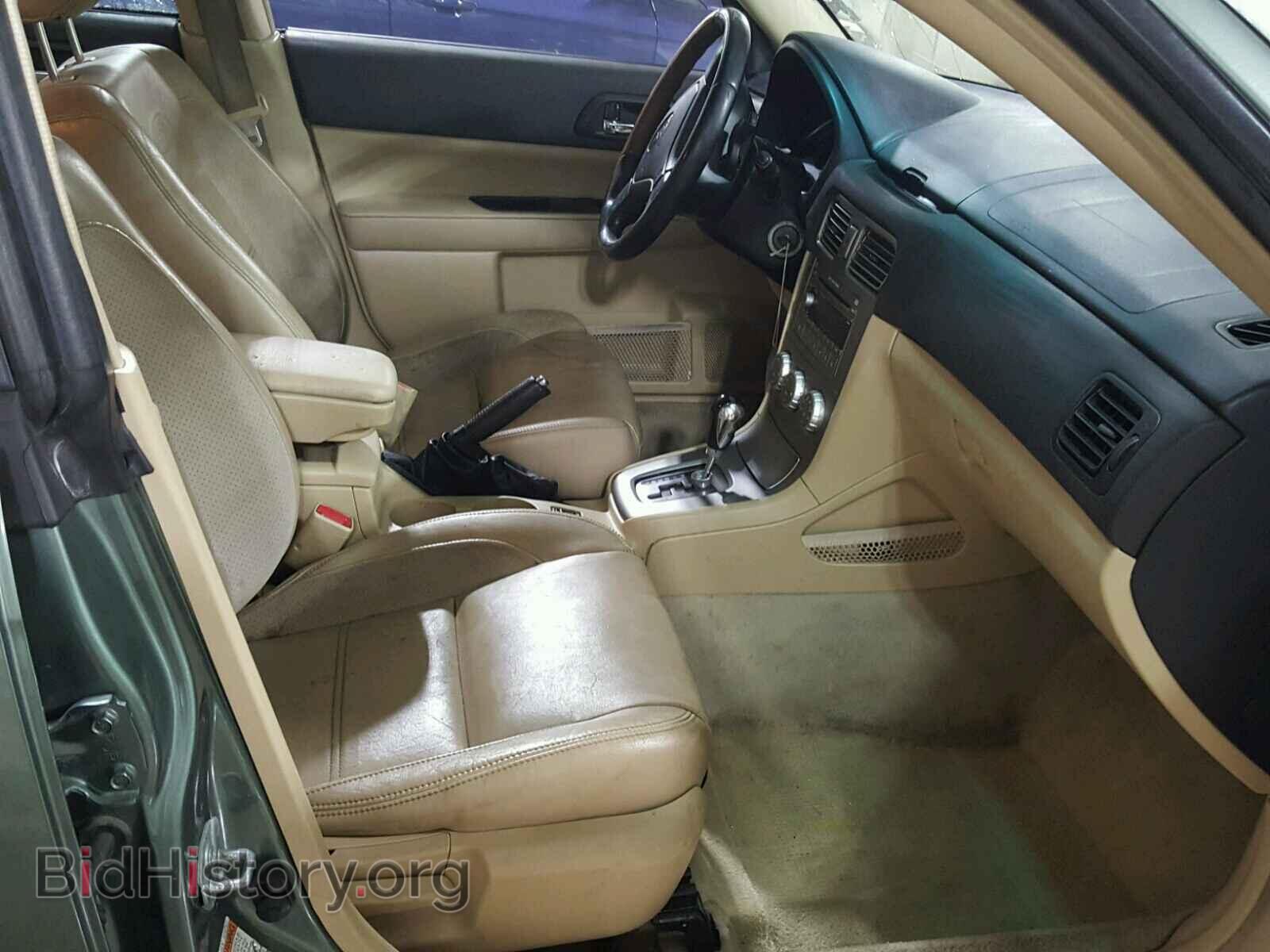 2006 SUBARU FORESTER - VIN: JF1SG67606H716446 - Фото 5