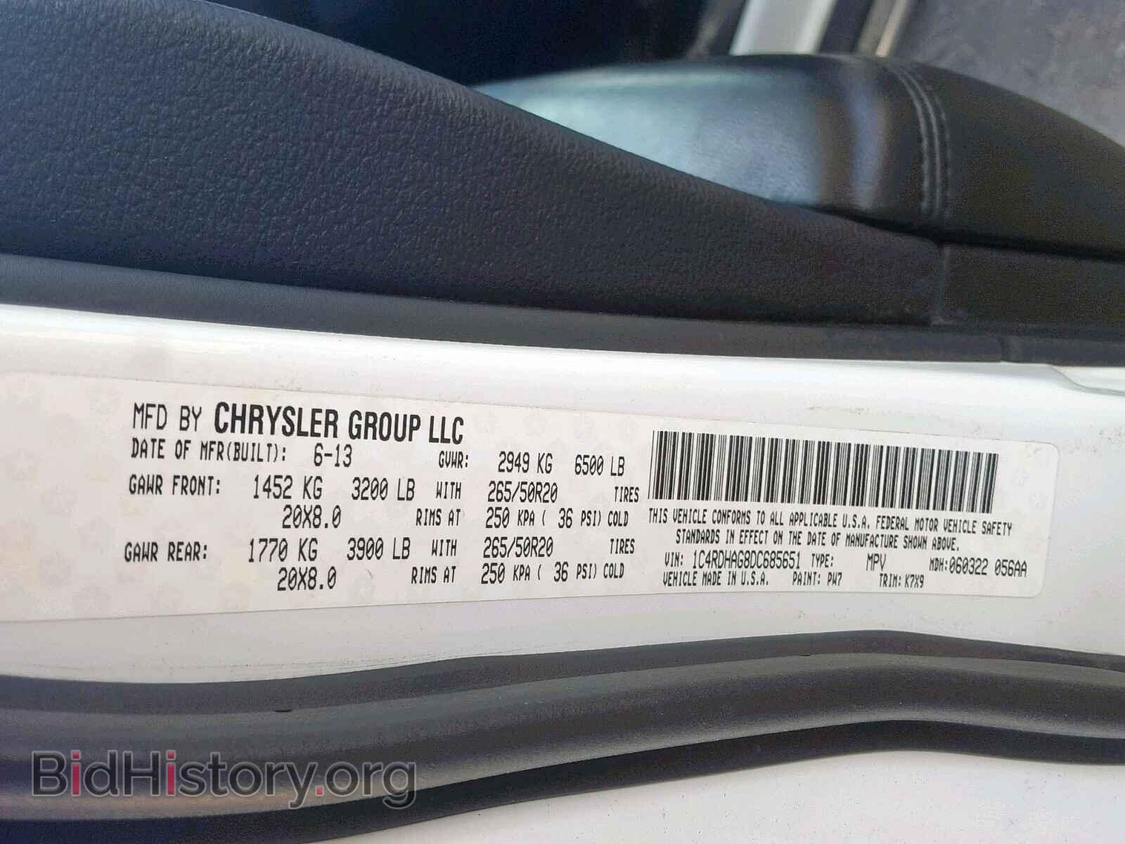 2013 DODGE DURANGO SX - VIN: 1C4RDHAG8DC685651 - Photo 10