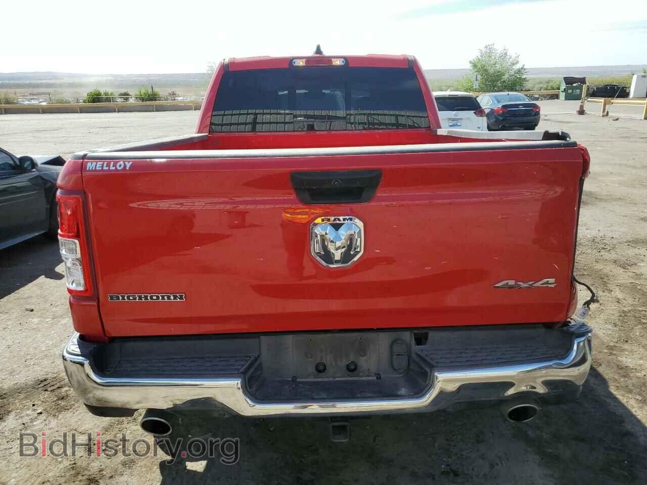 2023 RAM 1500 - VIN: 1C6SRFMT2PN683619 - Фото 6