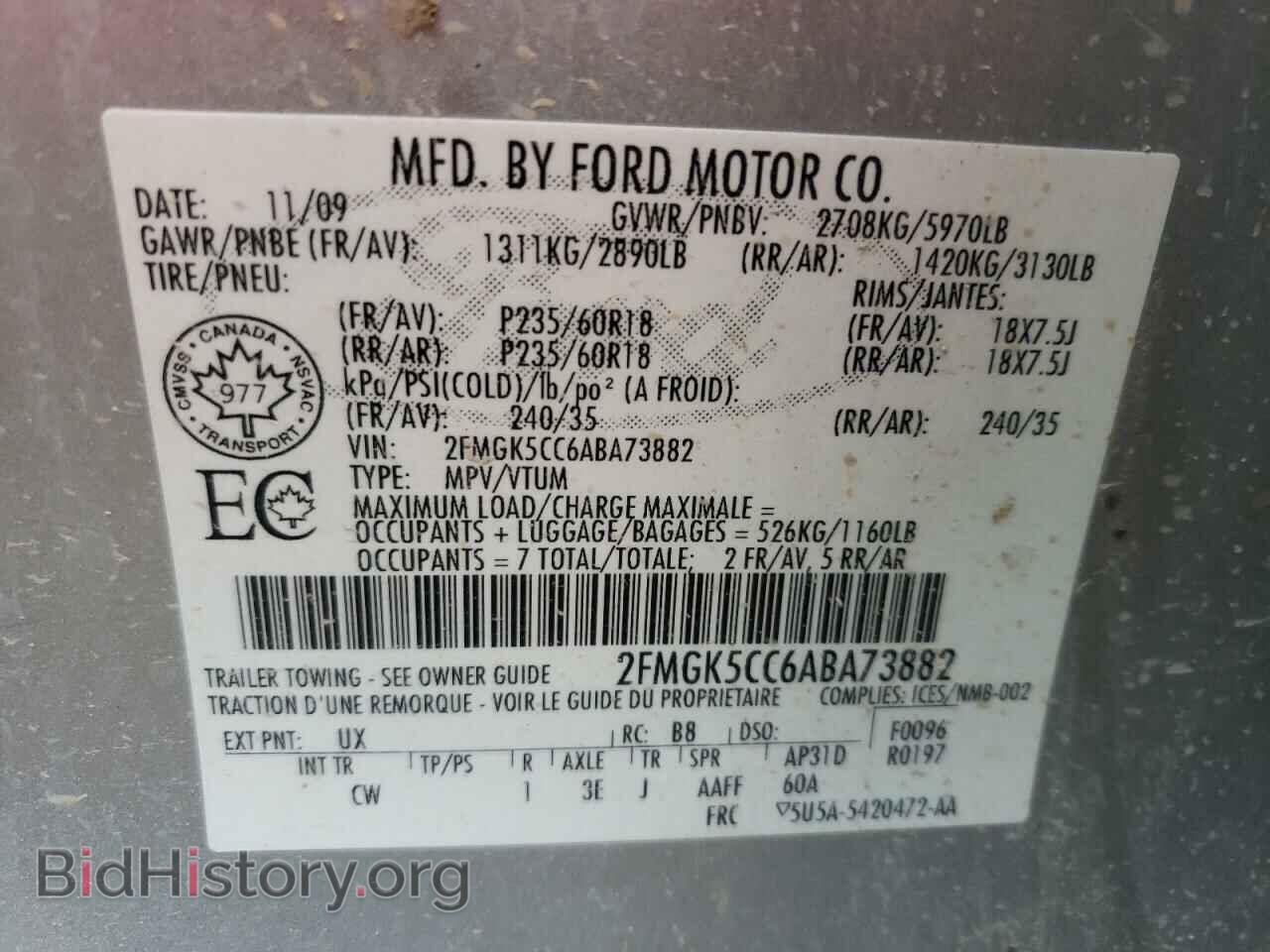 2010 FORD FLEX - VIN: 2FMGK5CC6ABA73882 - Photo 10