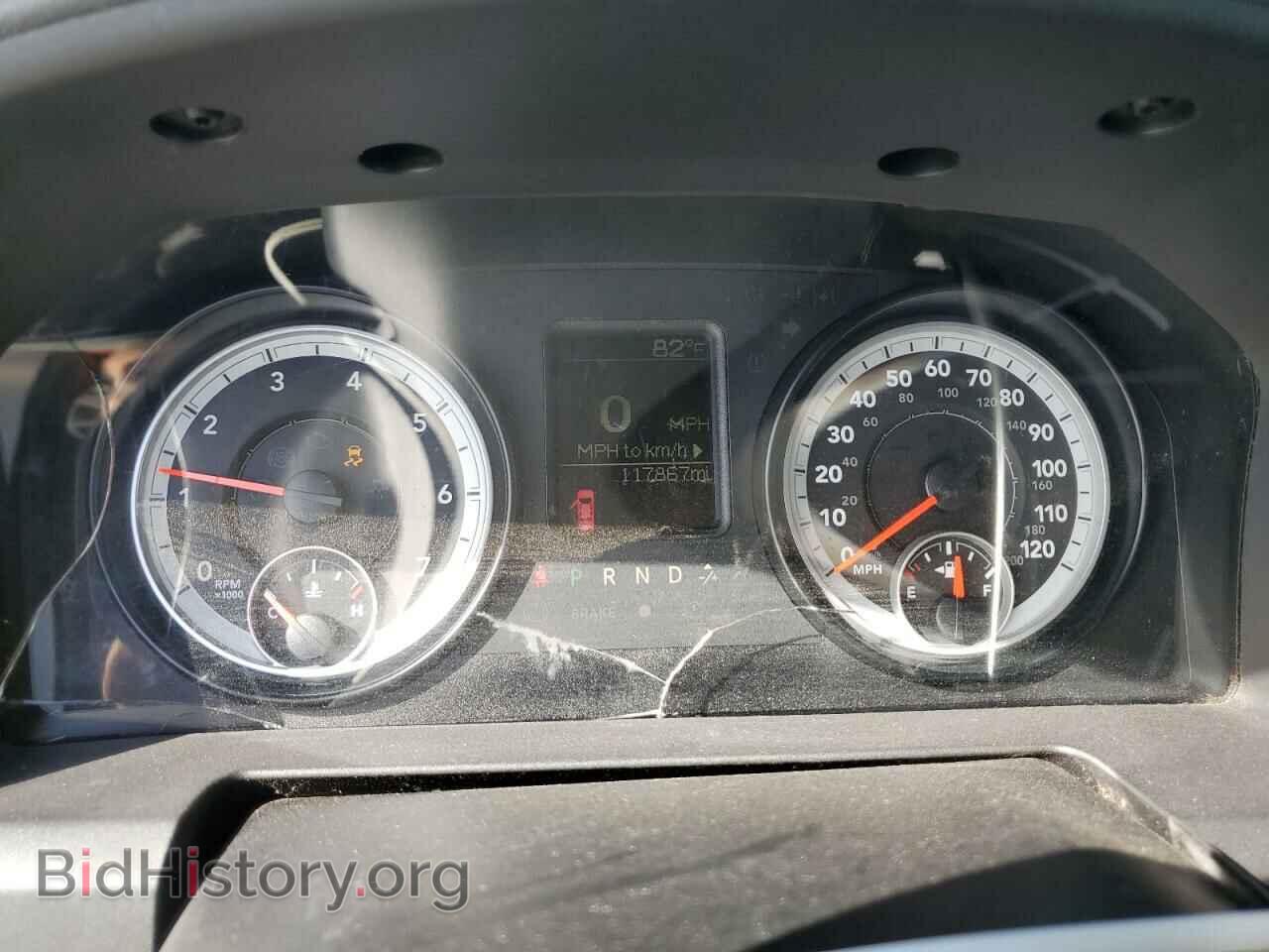 2013 RAM 1500 - VIN: 1C6RR7FT6DS708438 - Photo 9