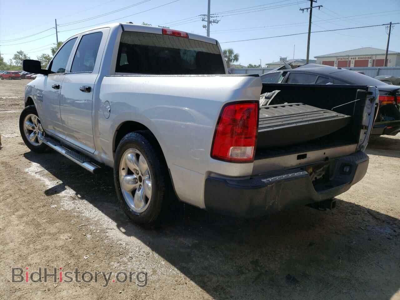 2014 RAM 1500 - VIN: 1C6RR6KG5ES153812 - Фото 2