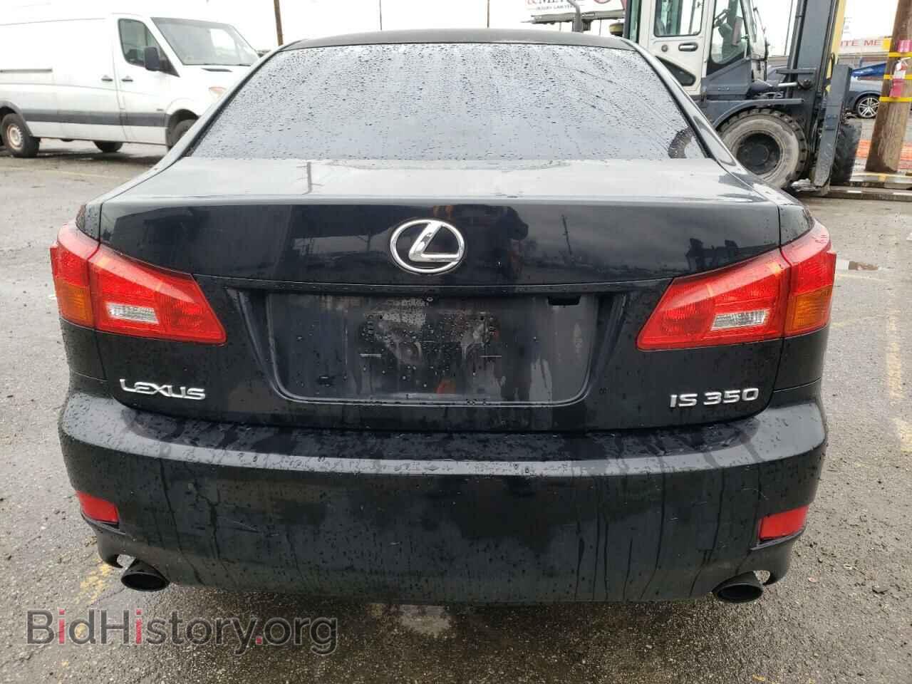 2006 LEXUS IS - VIN: JTHBE262065010567 - Photo 6