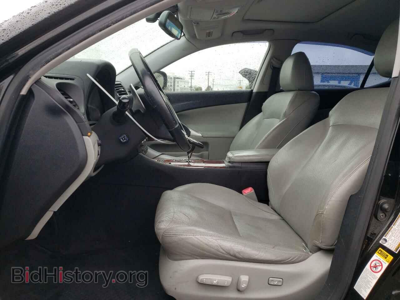 2006 LEXUS IS - VIN: JTHBE262065010567 - Photo 7