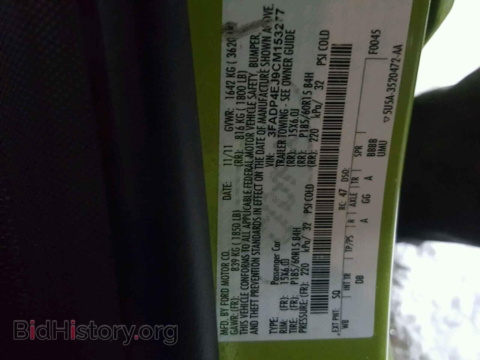 2012 FORD FIESTA - VIN: 3FADP4EJ9CM153277 - Фото 10