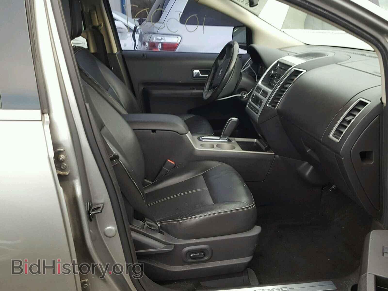 2008 FORD EDGE - VIN: 2FMDK39C98BB45733 - Photo 5