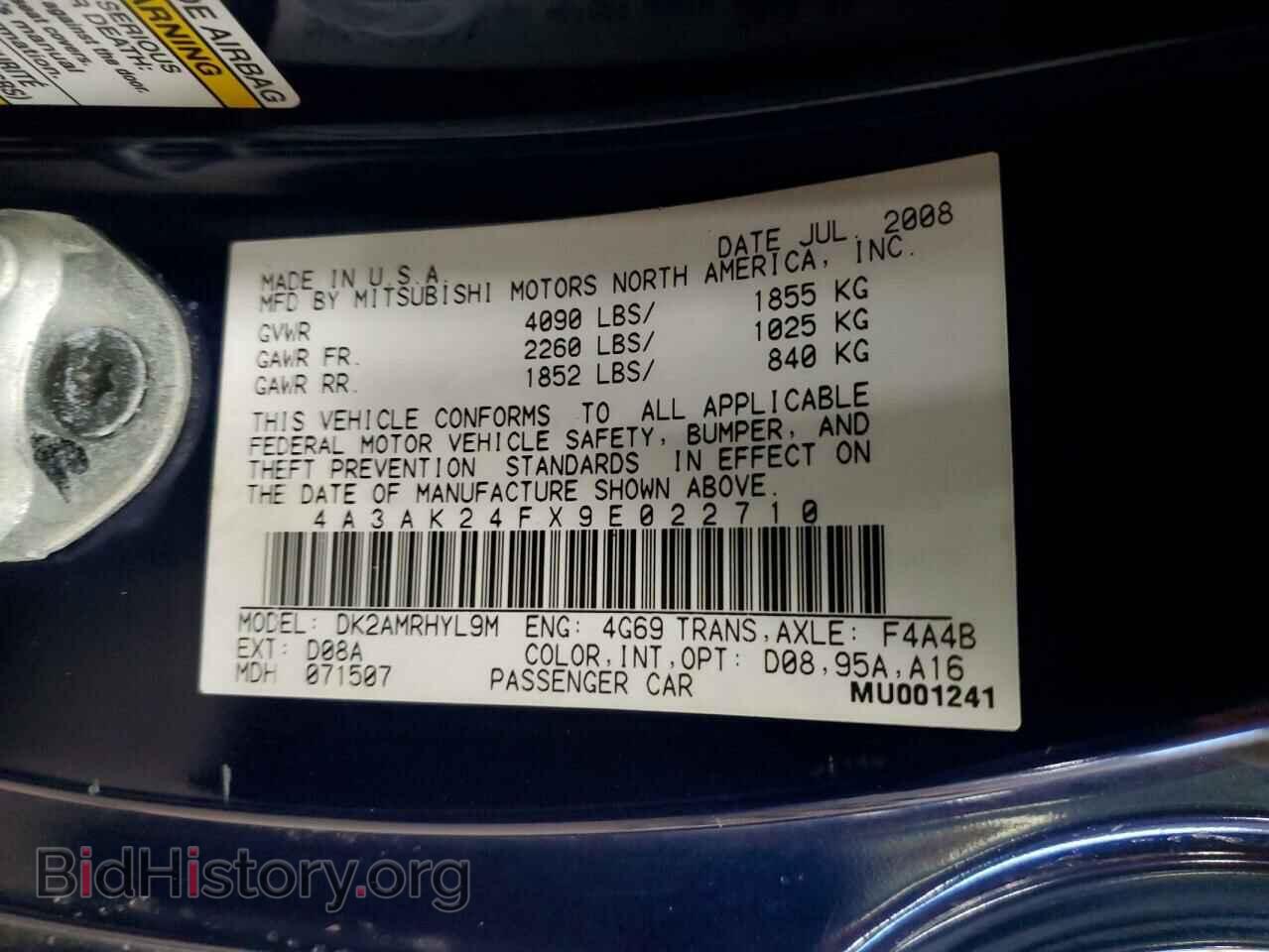 2009 MITSUBISHI ECLIPSE - VIN: 4A3AK24FX9E022710 - Фото 12