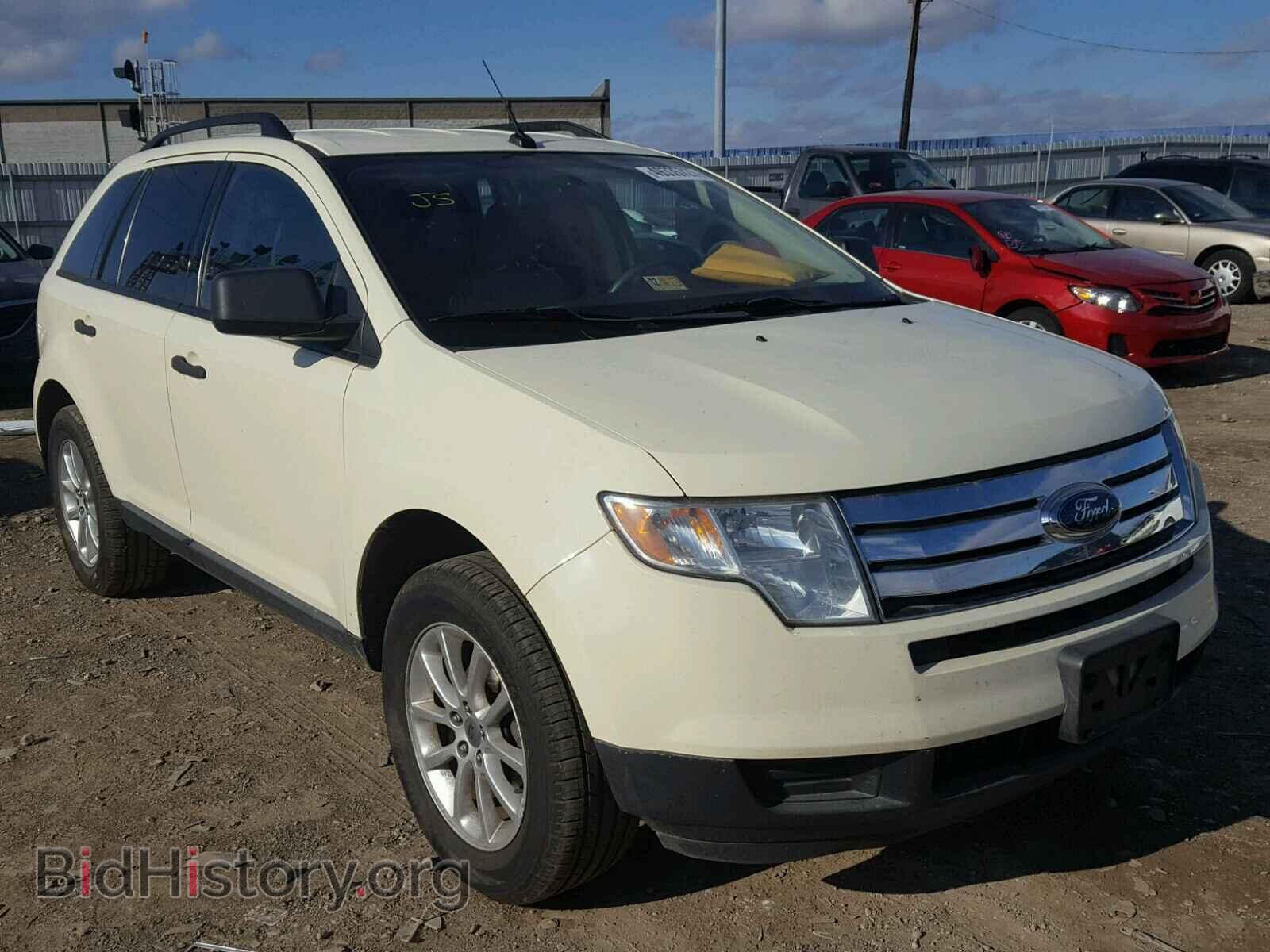 Фотография 2FMDK36C48BA79306 - FORD EDGE 2008