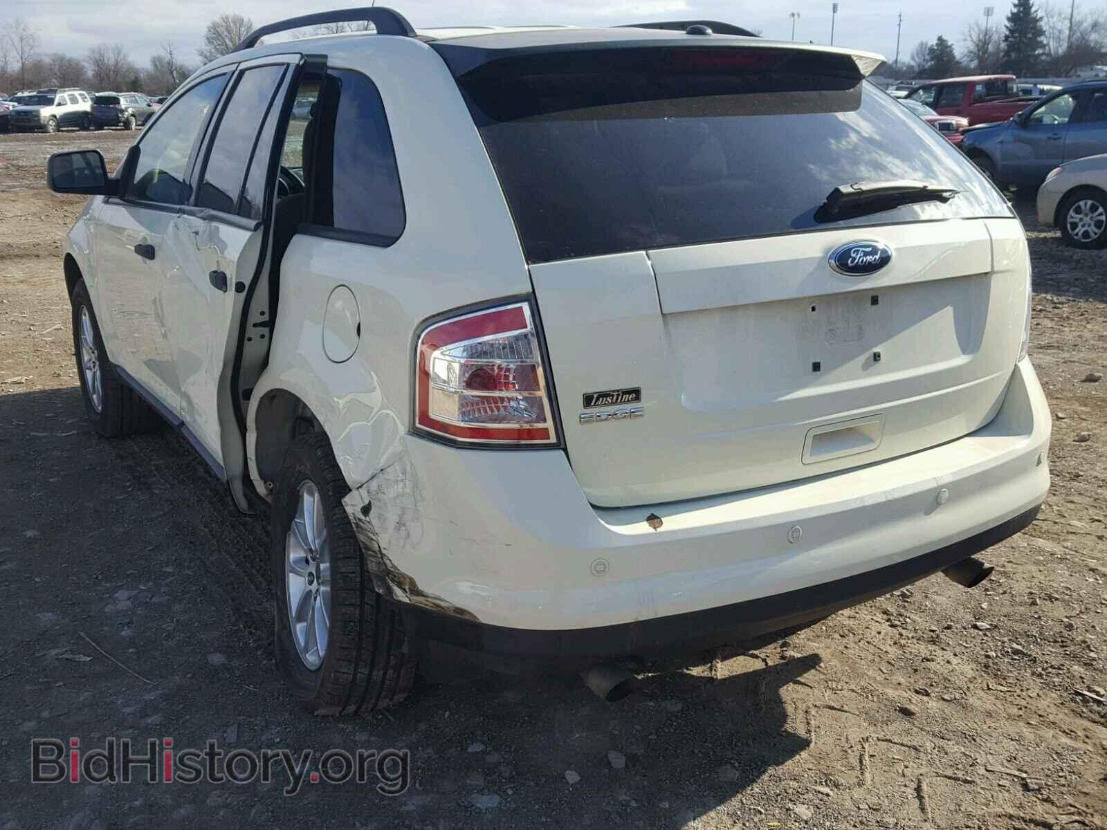 2008 FORD EDGE - VIN: 2FMDK36C48BA79306 - Фото 3