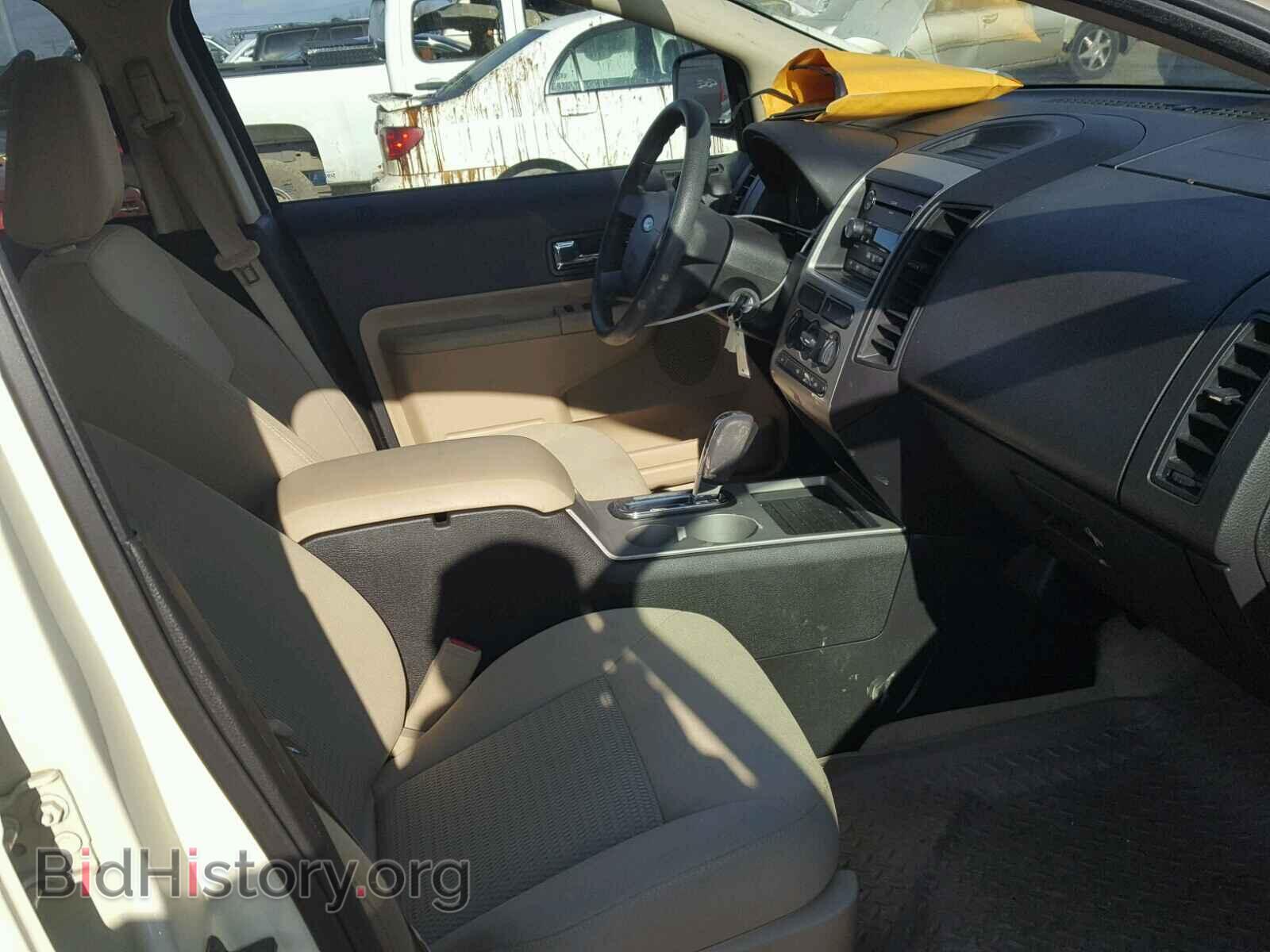 2008 FORD EDGE - VIN: 2FMDK36C48BA79306 - Фото 5