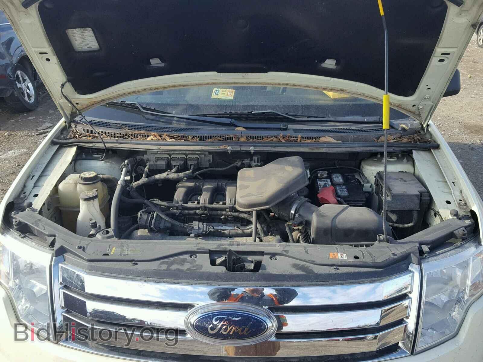 2008 FORD EDGE - VIN: 2FMDK36C48BA79306 - Фото 7