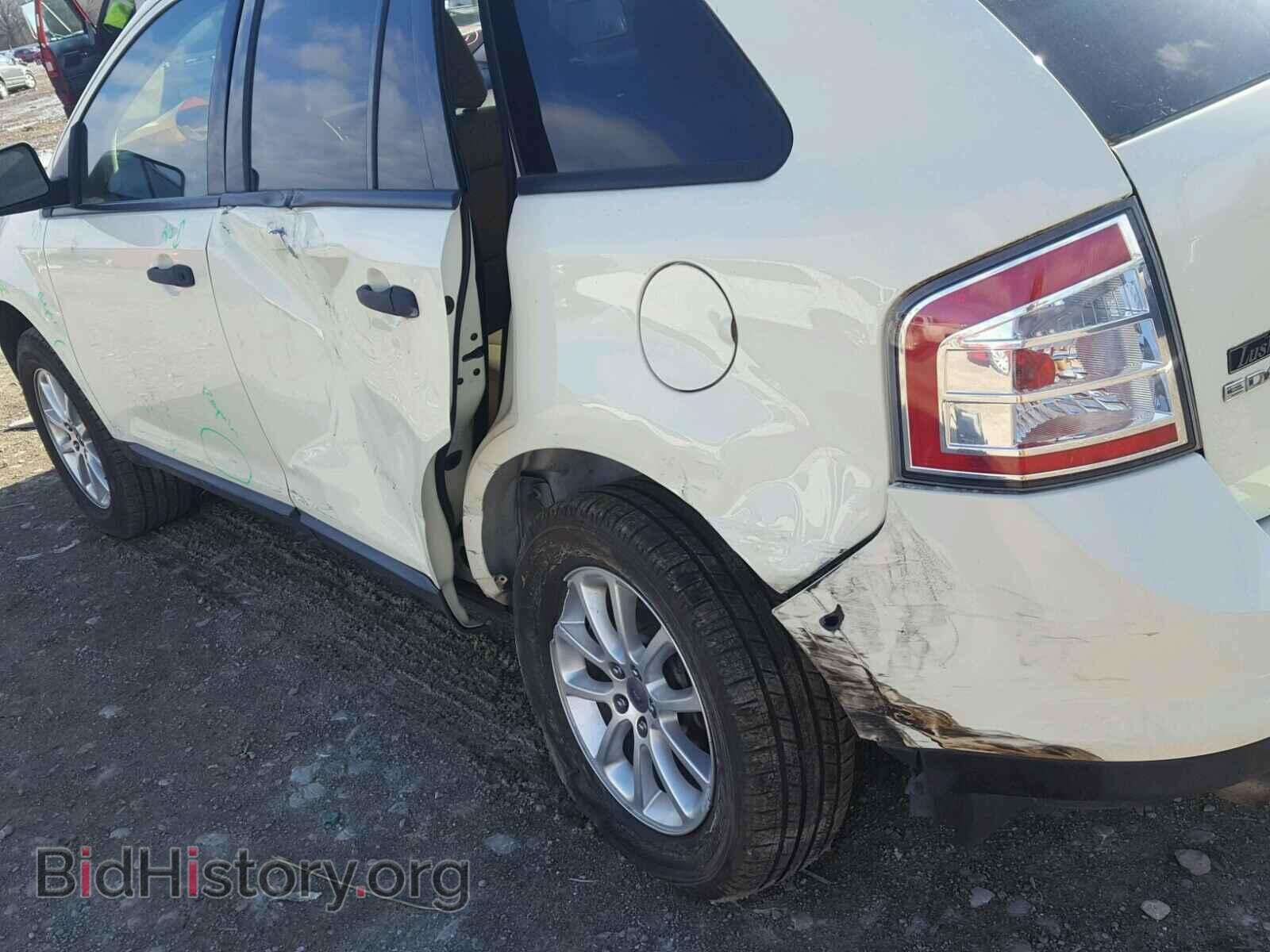 2008 FORD EDGE - VIN: 2FMDK36C48BA79306 - Фото 9