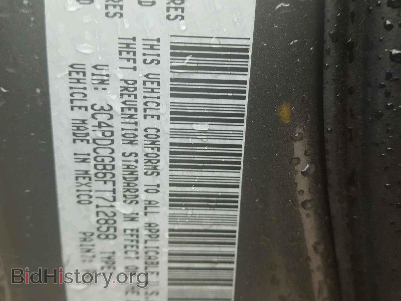 2015 DODGE JOURNEY - VIN: 3C4PDCGB6FT712858 - Фото 10