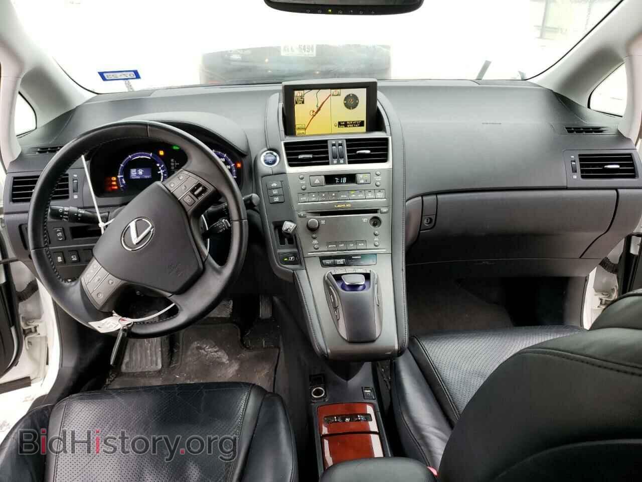 2010 LEXUS HS - VIN: JTHBB1BA0A2025614 - Фото 8
