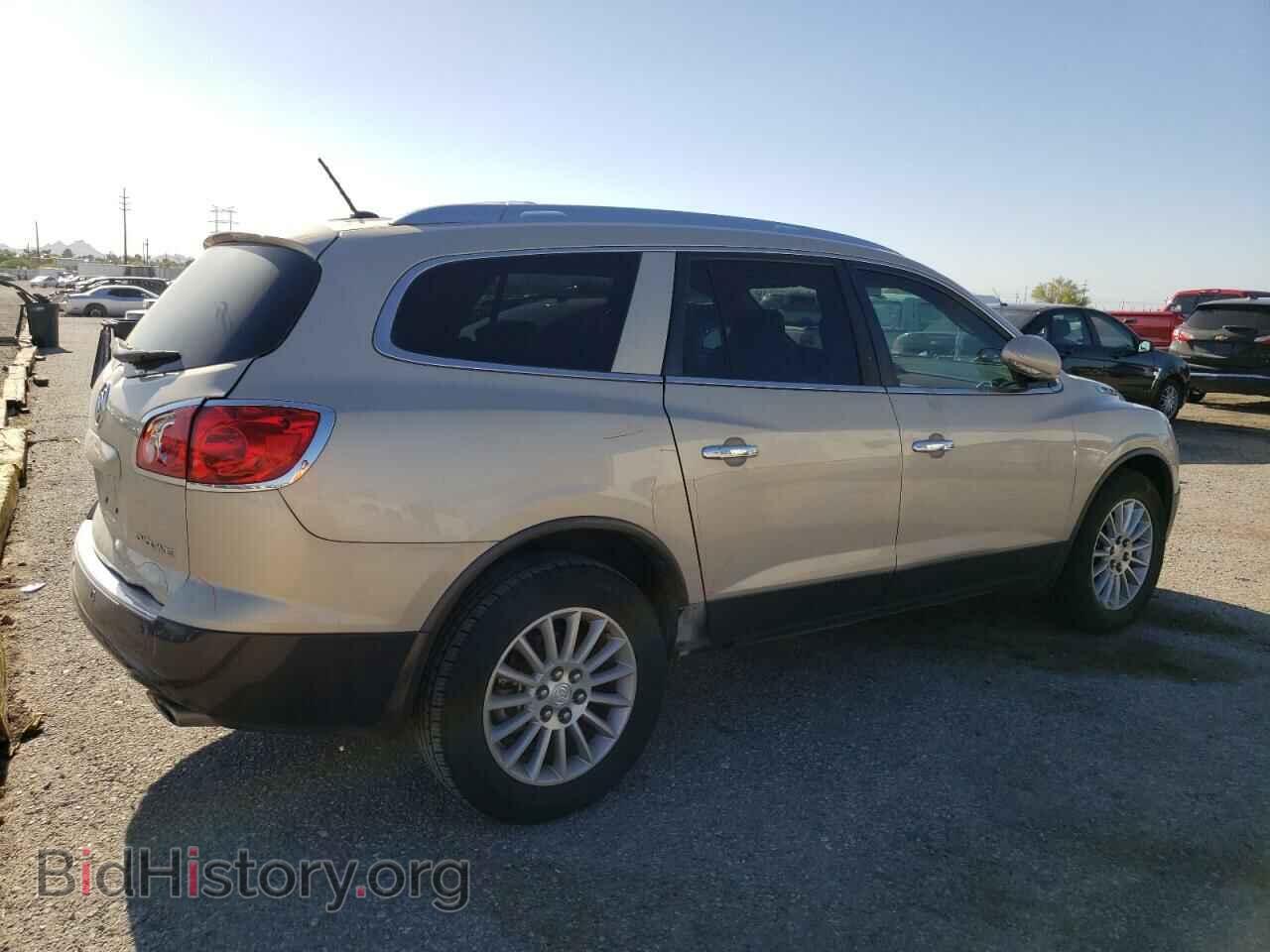 2012 BUICK ENCLAVE - VIN: 5GAKRCED7CJ291432 - Фото 3