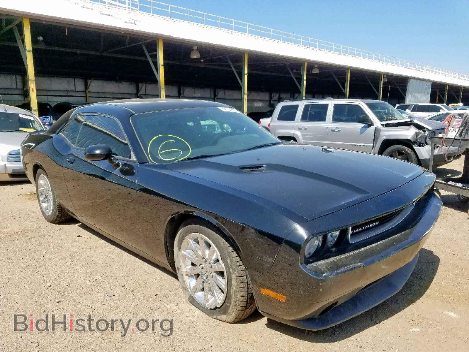 Фотография 2C3CDYAG1CH141661 - DODGE CHALLENGER 2012