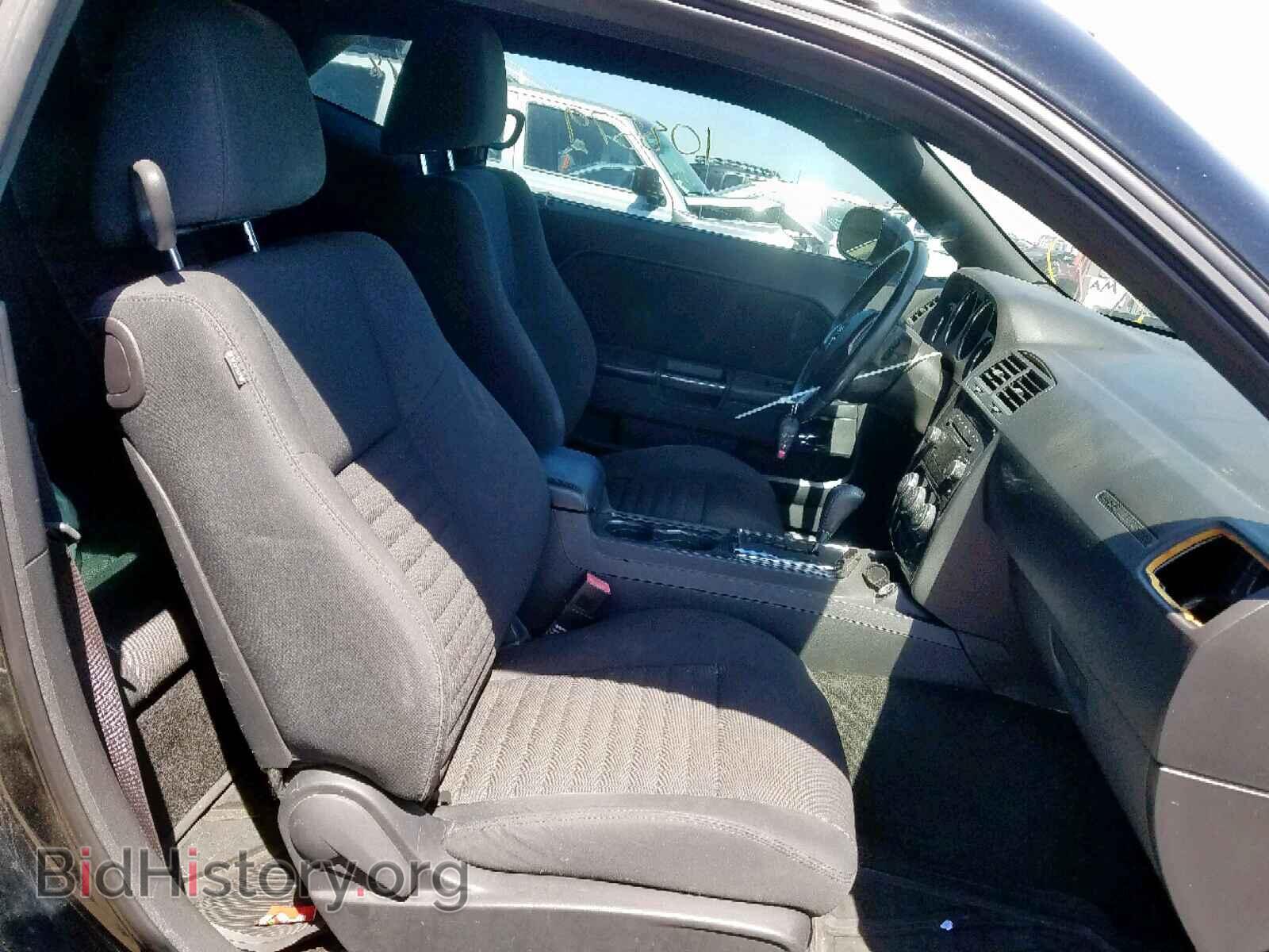 2012 DODGE CHALLENGER - VIN: 2C3CDYAG1CH141661 - Фото 5