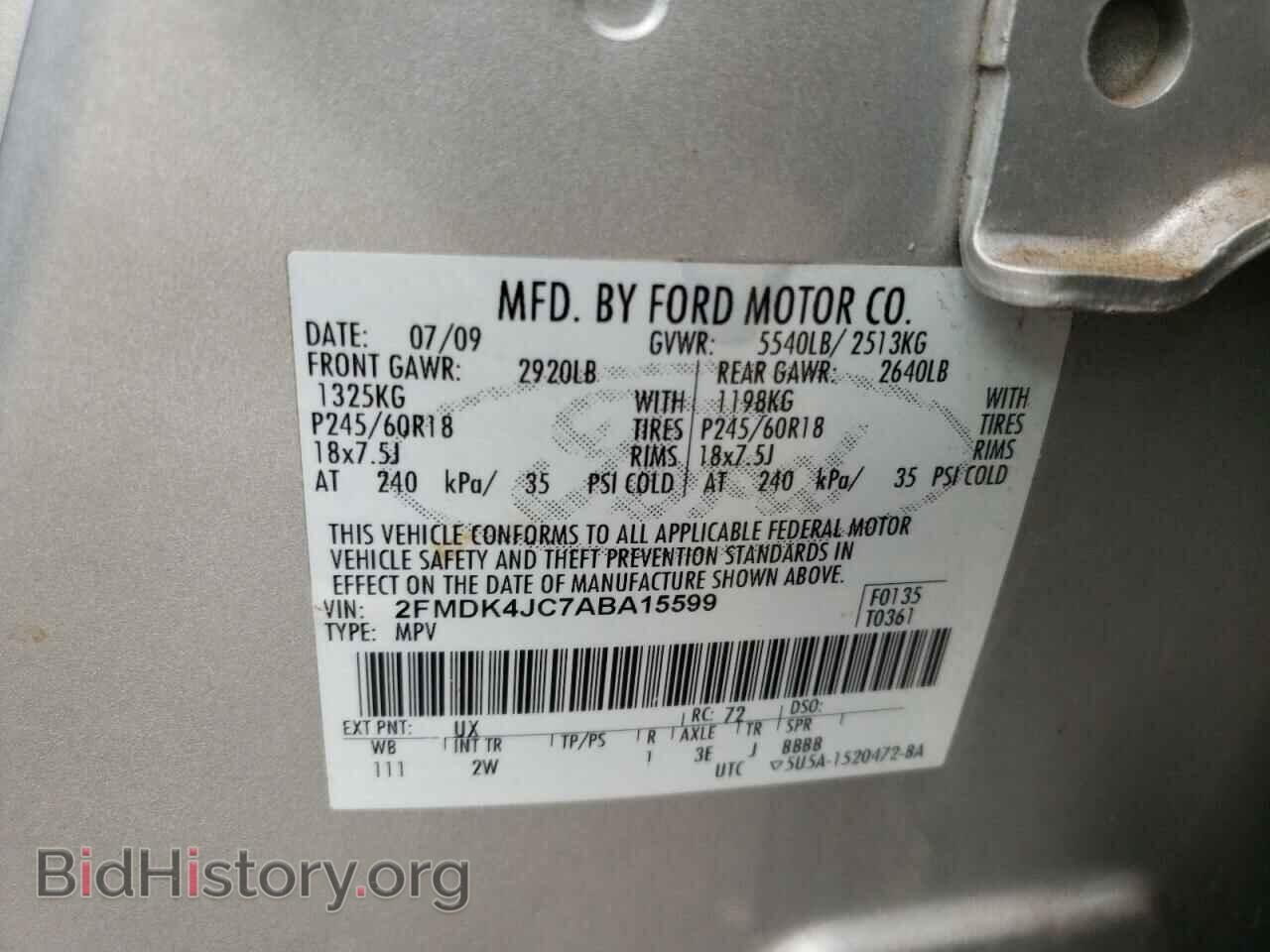 2010 FORD EDGE - VIN: 2FMDK4JC7ABA15599 - Фото 10