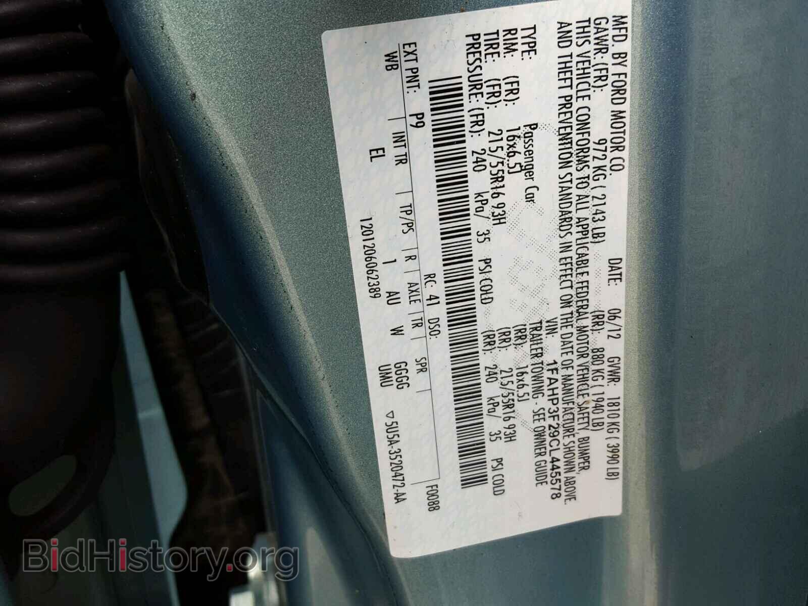 2012 FORD FOCUS - VIN: 1FAHP3F29CL445578 - Фото 10