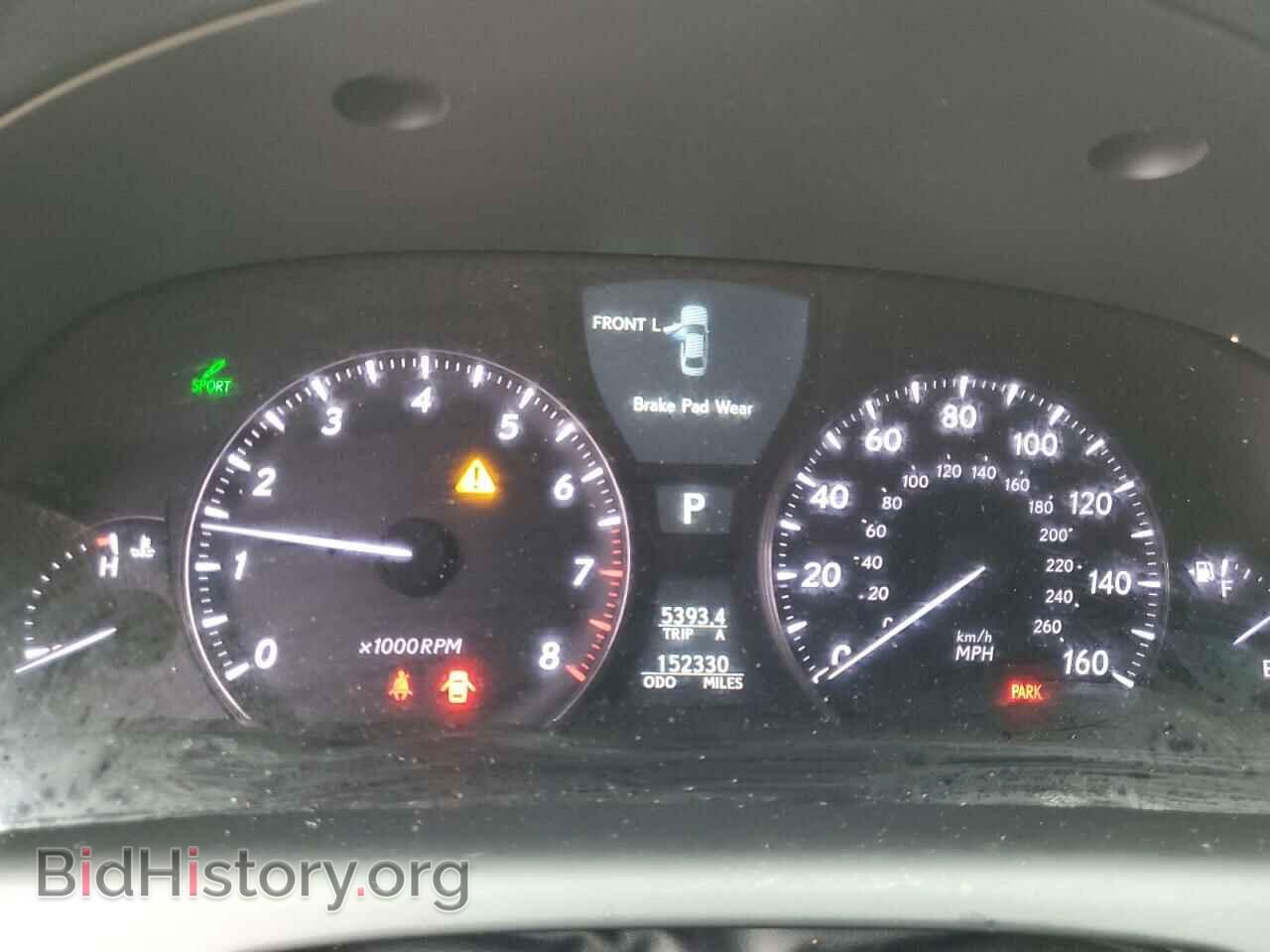 2009 LEXUS LS460 - VIN: JTHCL46F795004231 - Фото 9