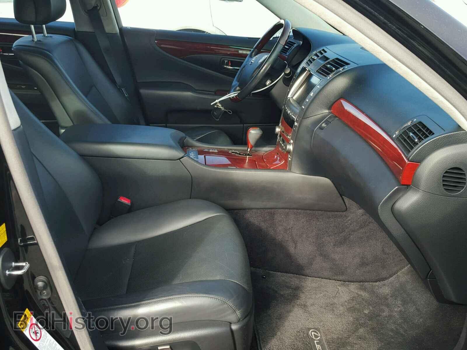 2008 LEXUS LS460 - VIN: JTHGL46F985029986 - Фото 5