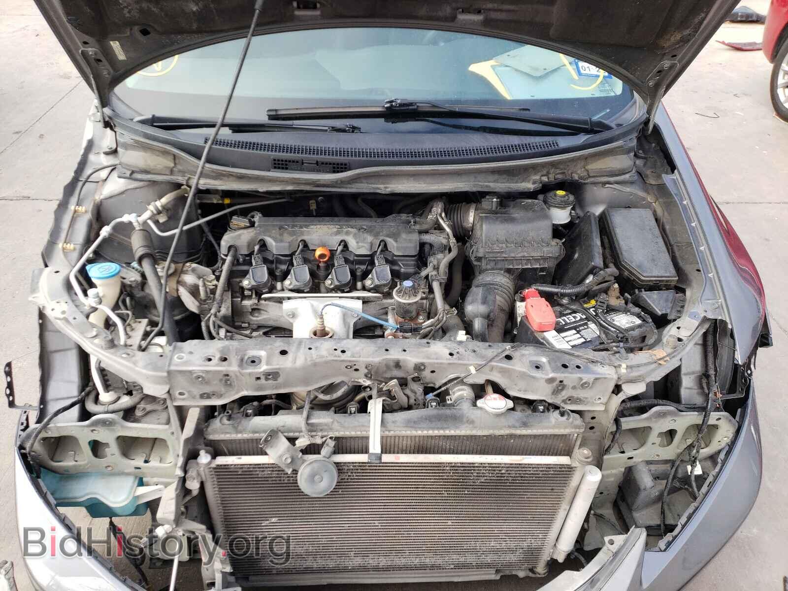 2013 HONDA CIVIC - VIN: 19XFB2F86DE099059 - Фото 7