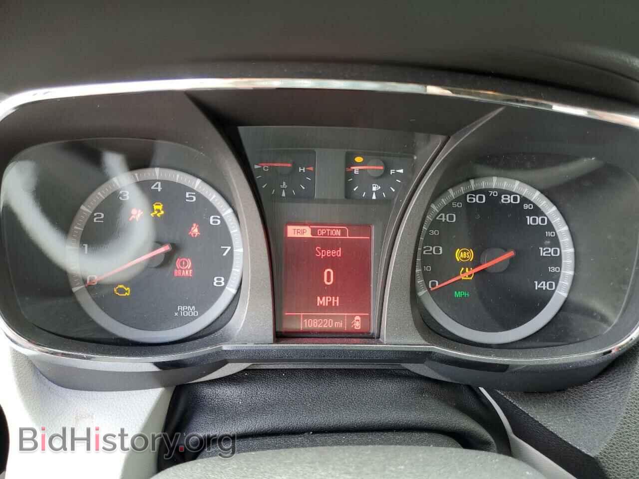 2016 GMC TERRAIN - VIN: 2GKALMEK1G6338817 - Photo 9
