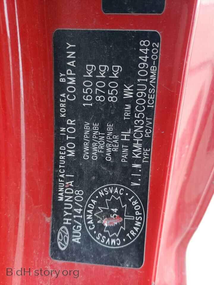 2009 HYUNDAI ACCENT - VIN: KMHCN35C09U109448 - Фото 10